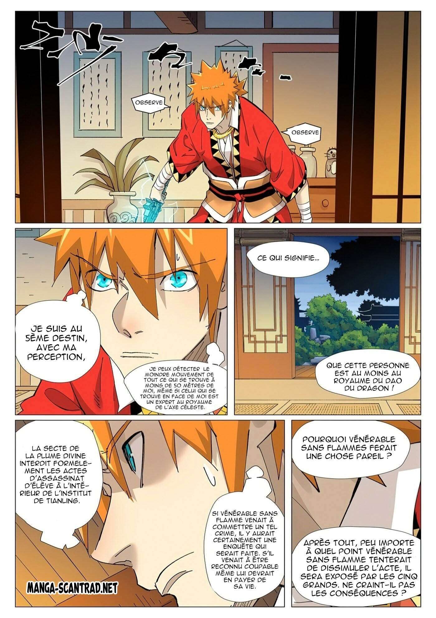  Tales Of Demons And Gods - Chapitre 376.5 - 2