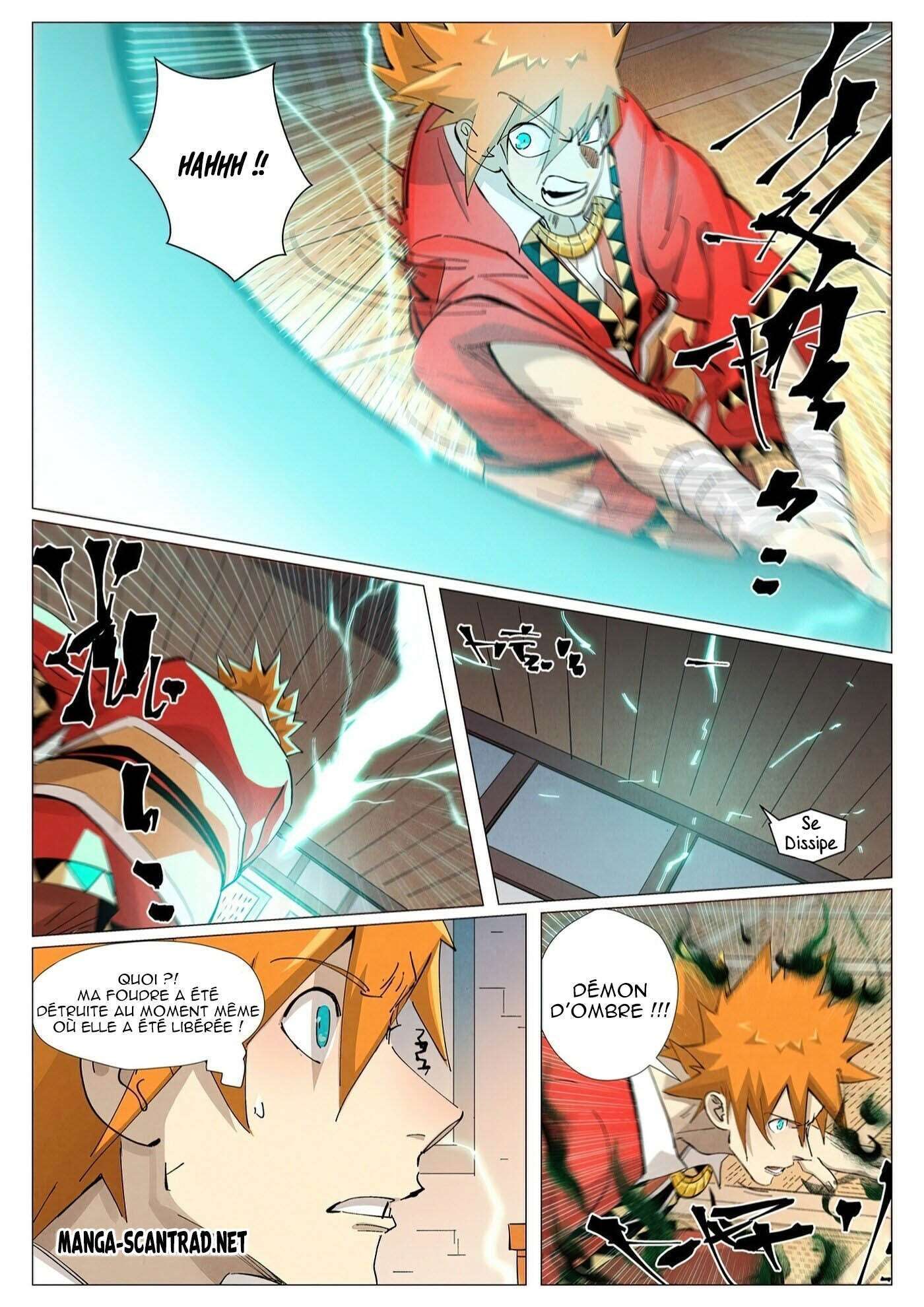  Tales Of Demons And Gods - Chapitre 376.5 - 4