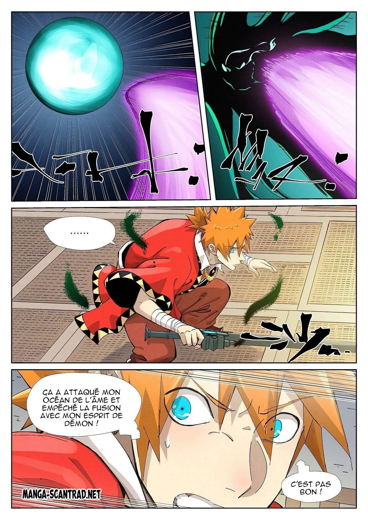  Tales Of Demons And Gods - Chapitre 376.5 - 5