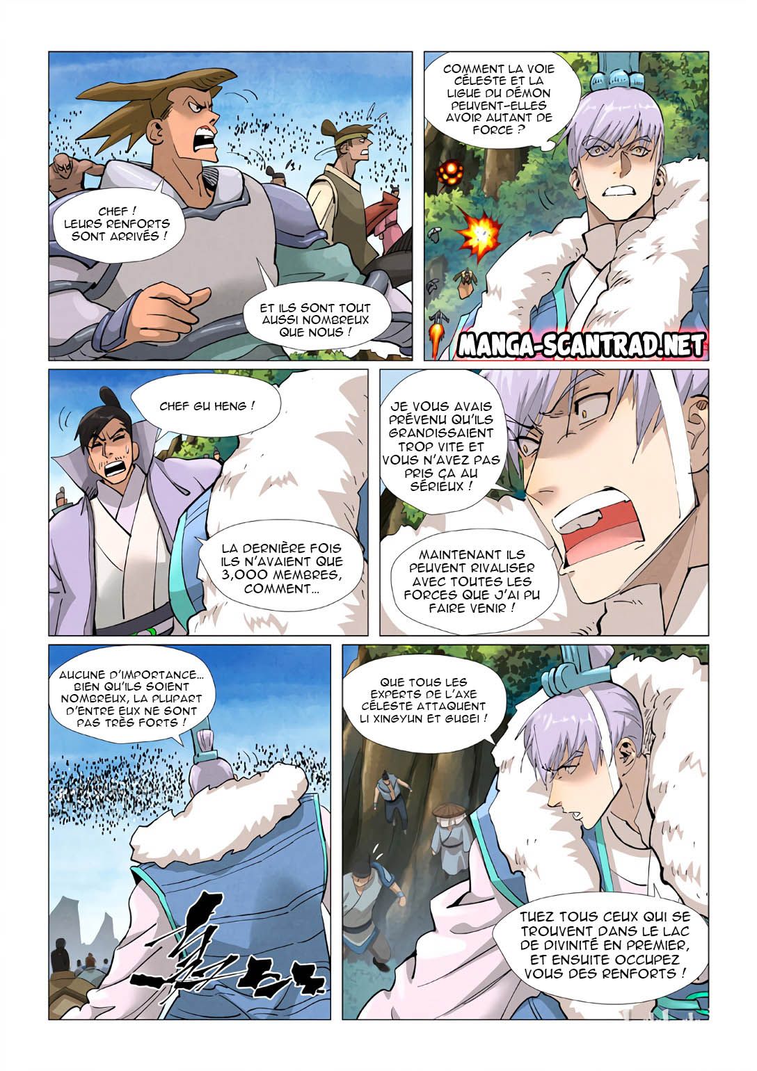  Tales Of Demons And Gods - Chapitre 381.5 - 6