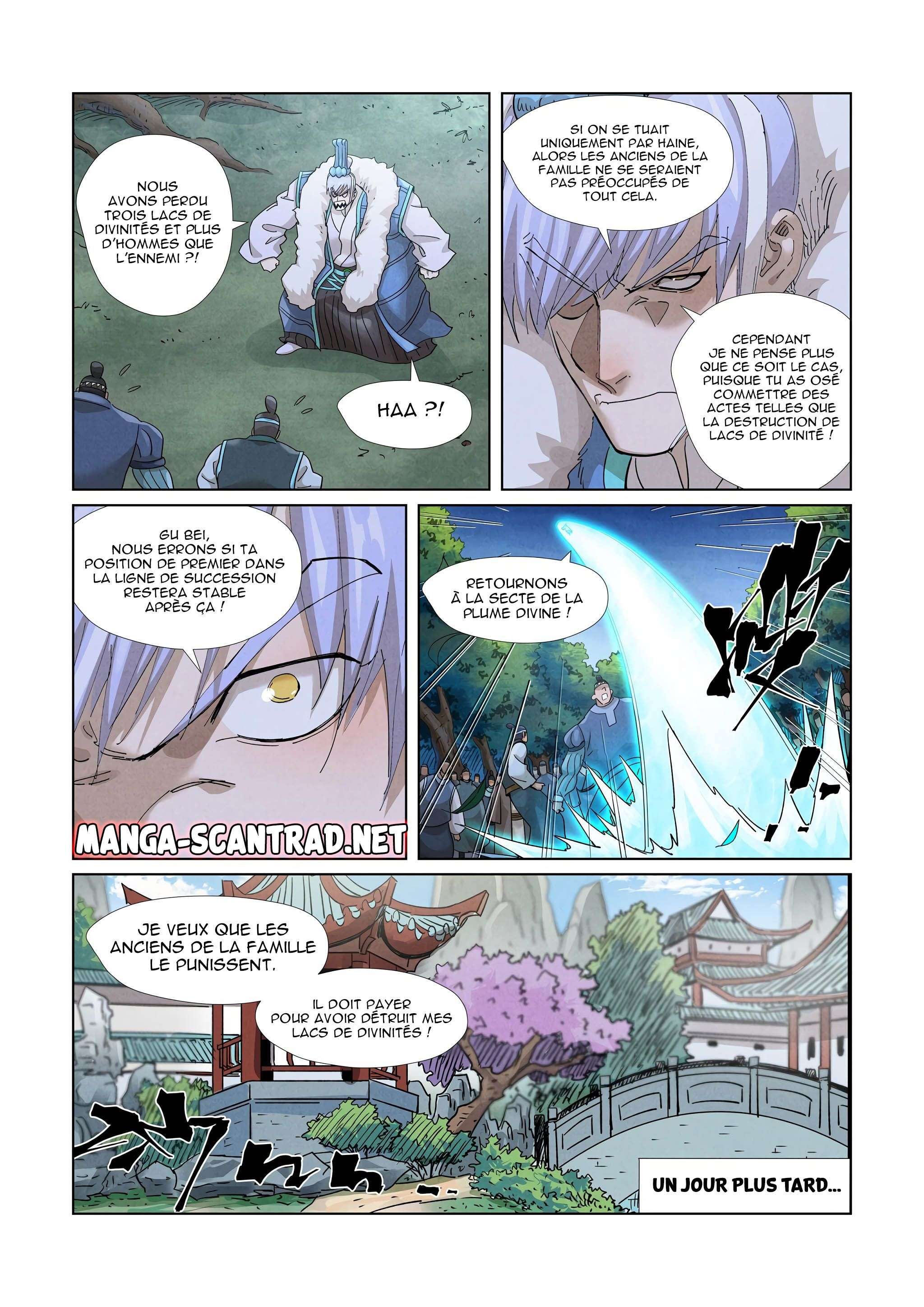  Tales Of Demons And Gods - Chapitre 382.5 - 7