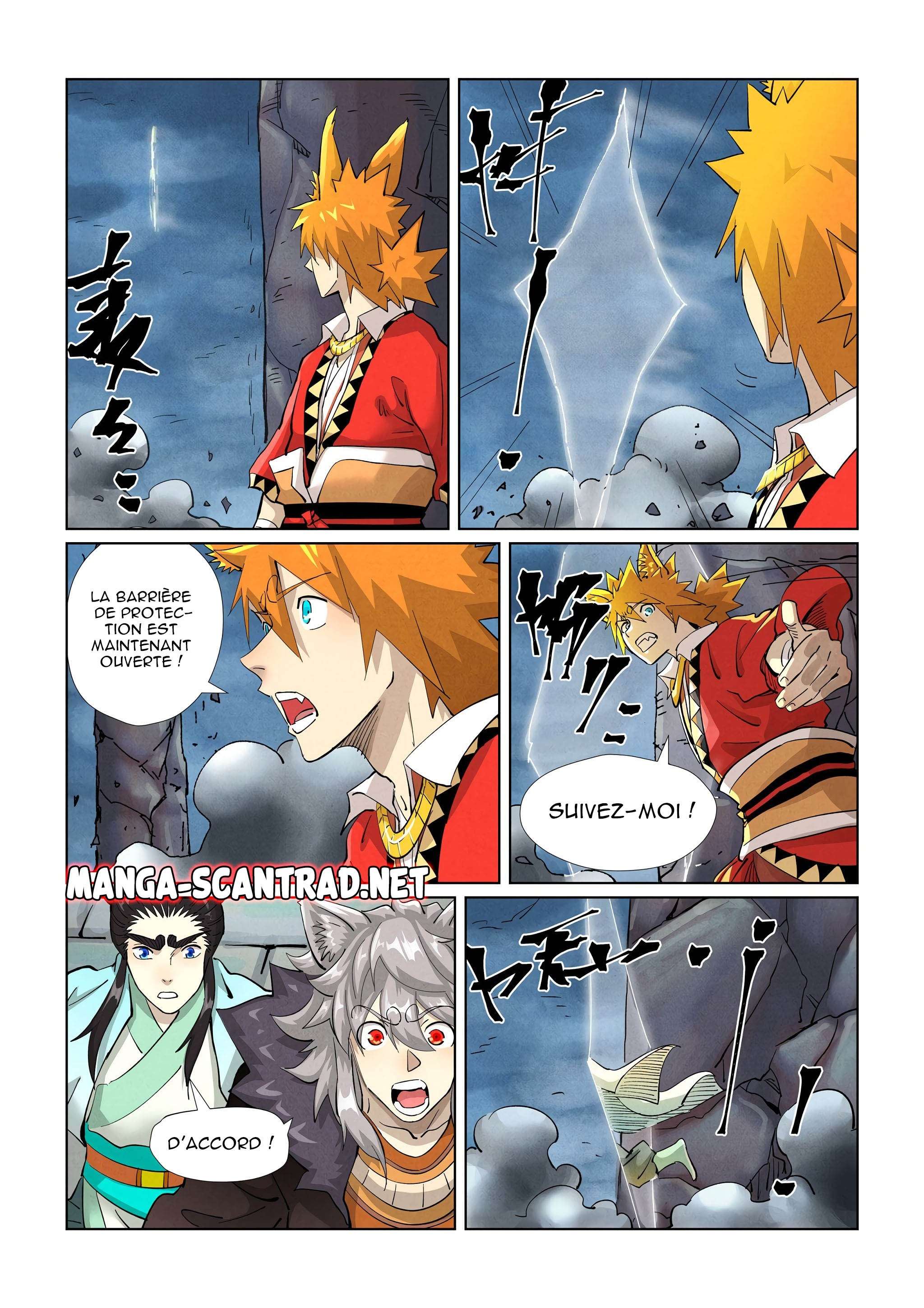  Tales Of Demons And Gods - Chapitre 390.5 - 9