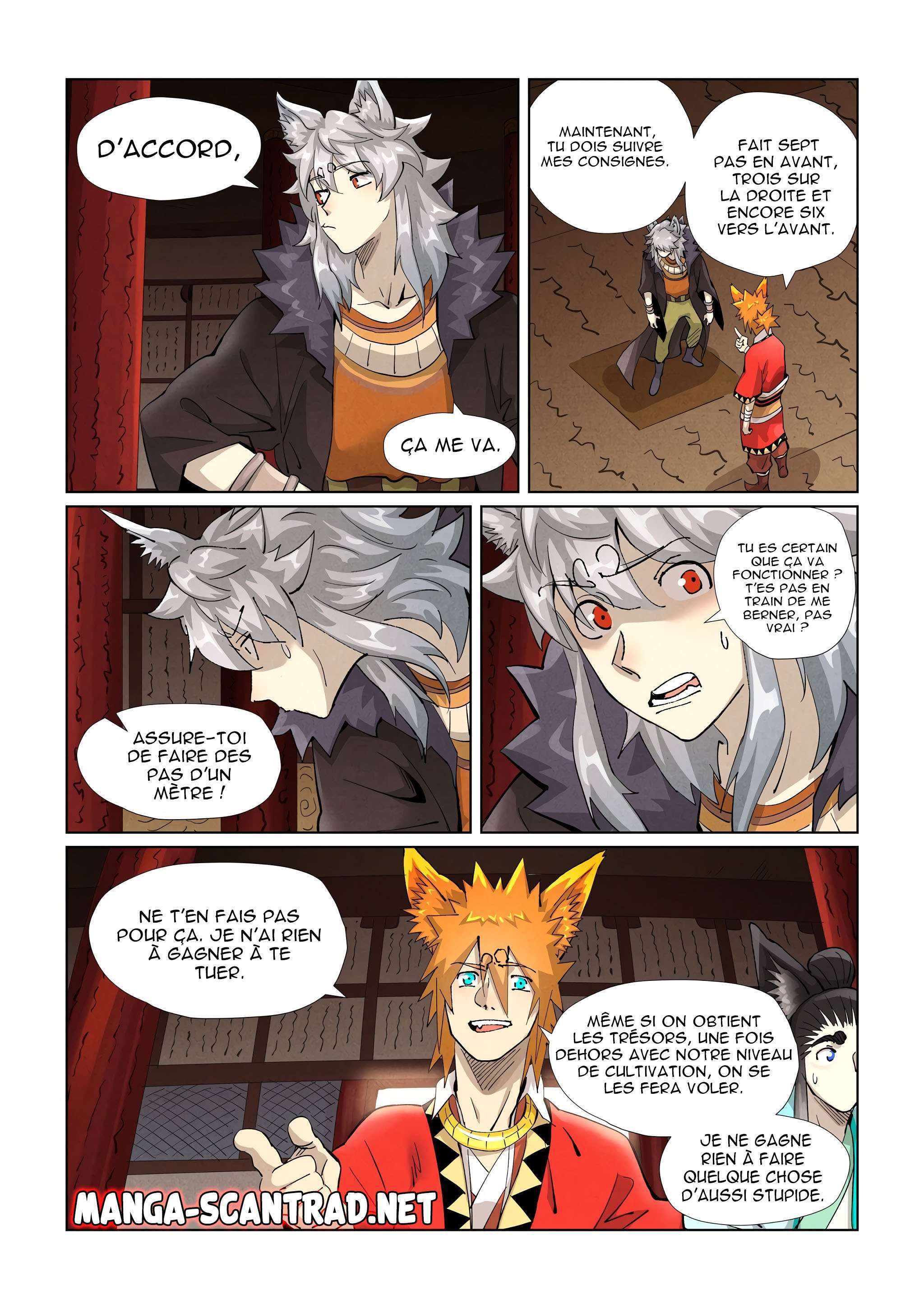  Tales Of Demons And Gods - Chapitre 391.5 - 6