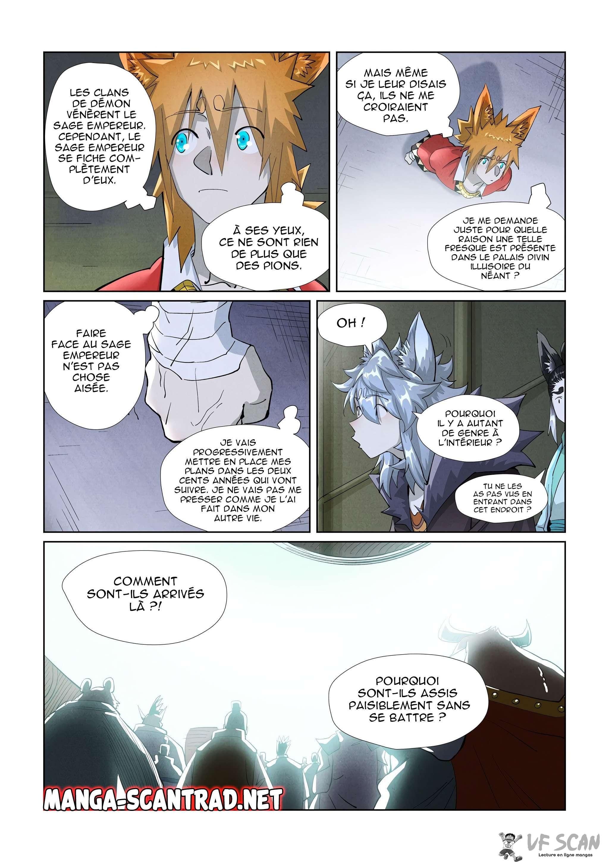  Tales Of Demons And Gods - Chapitre 395.5 - 1