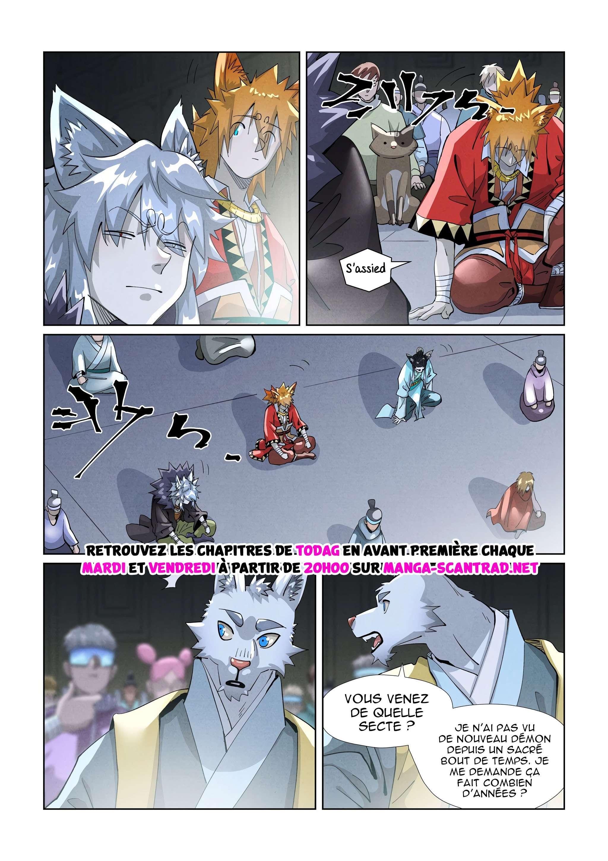  Tales Of Demons And Gods - Chapitre 395.5 - 5