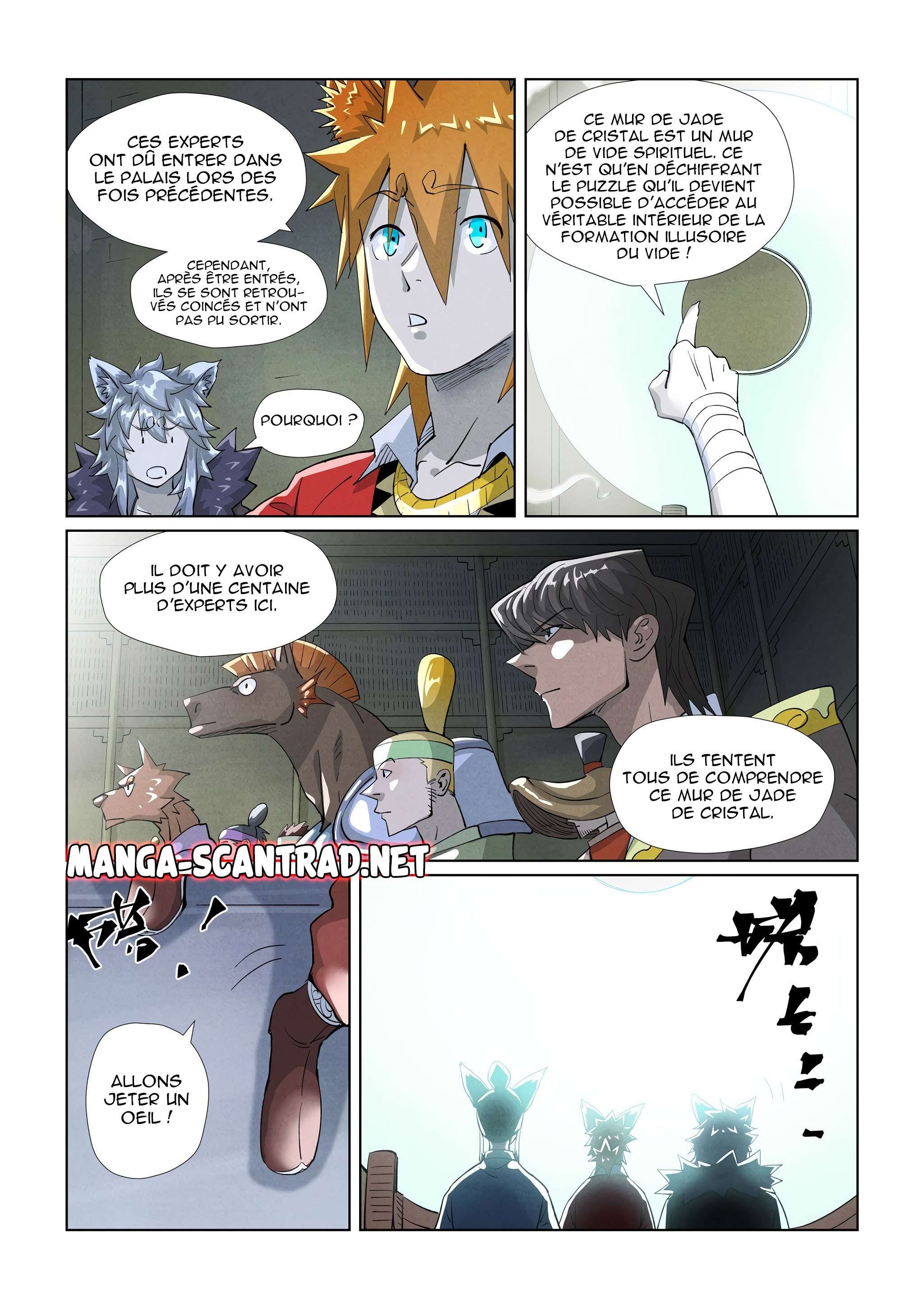  Tales Of Demons And Gods - Chapitre 395.5 - 2