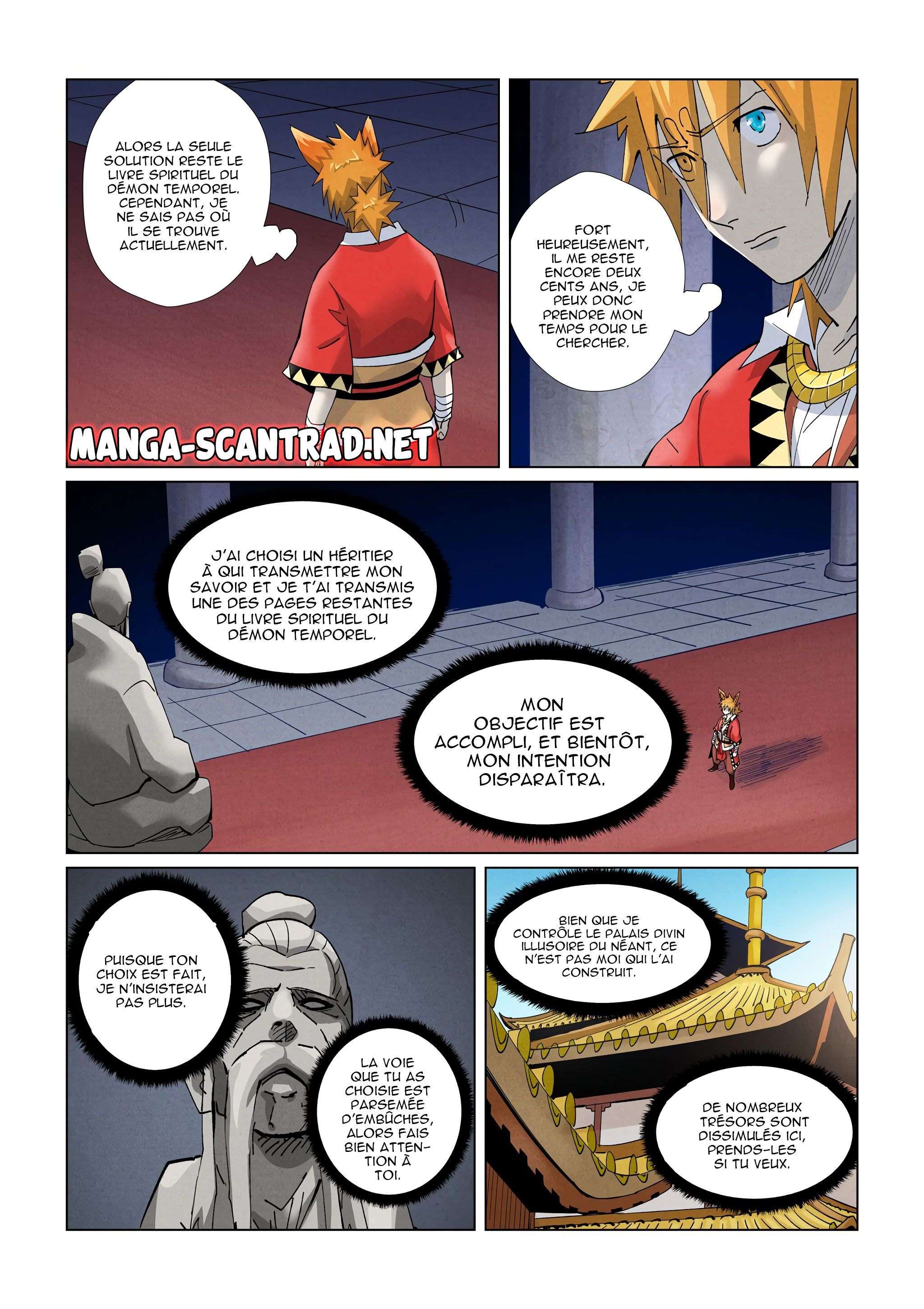  Tales Of Demons And Gods - Chapitre 398.5 - 3