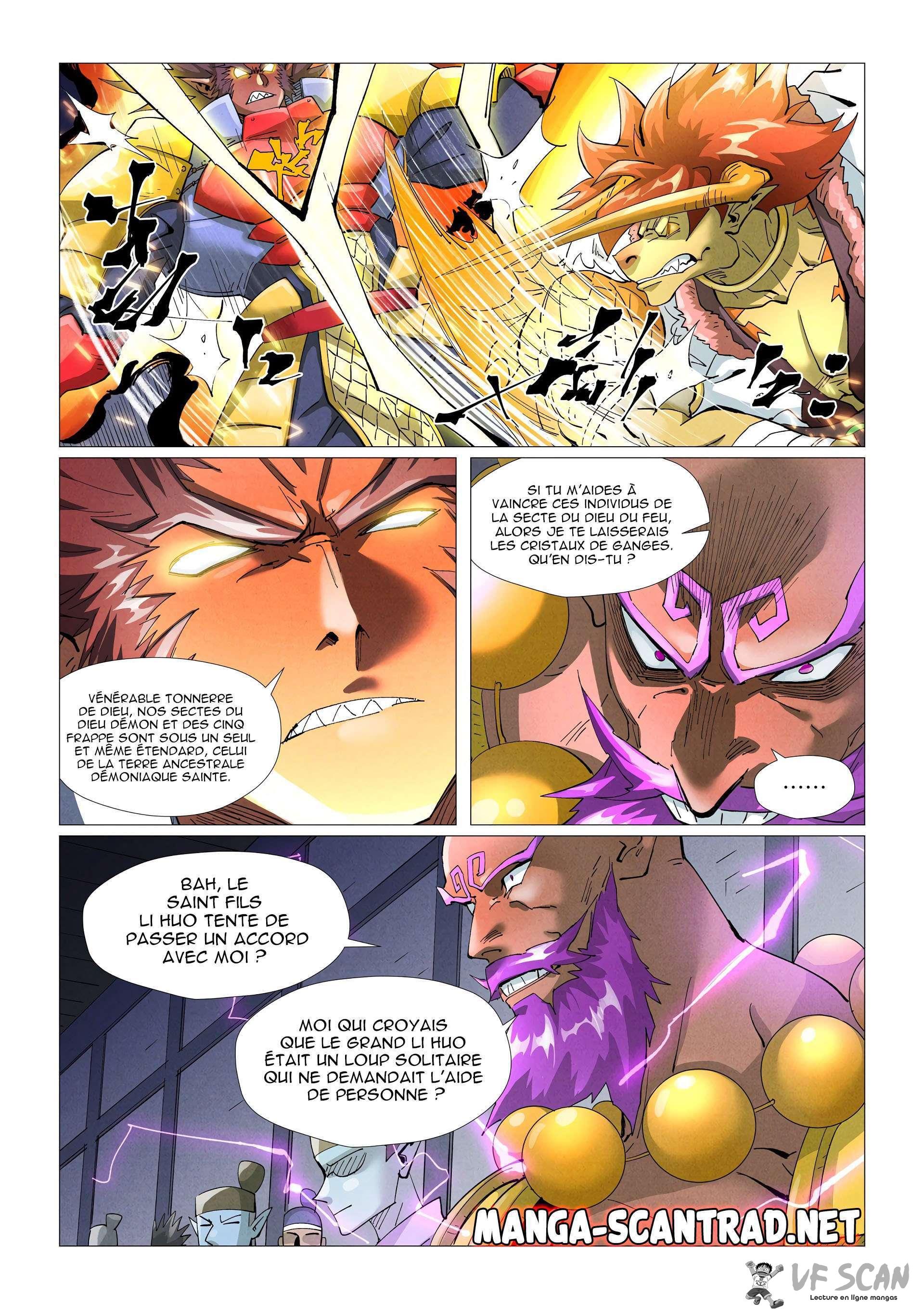  Tales Of Demons And Gods - Chapitre 401.5 - 1