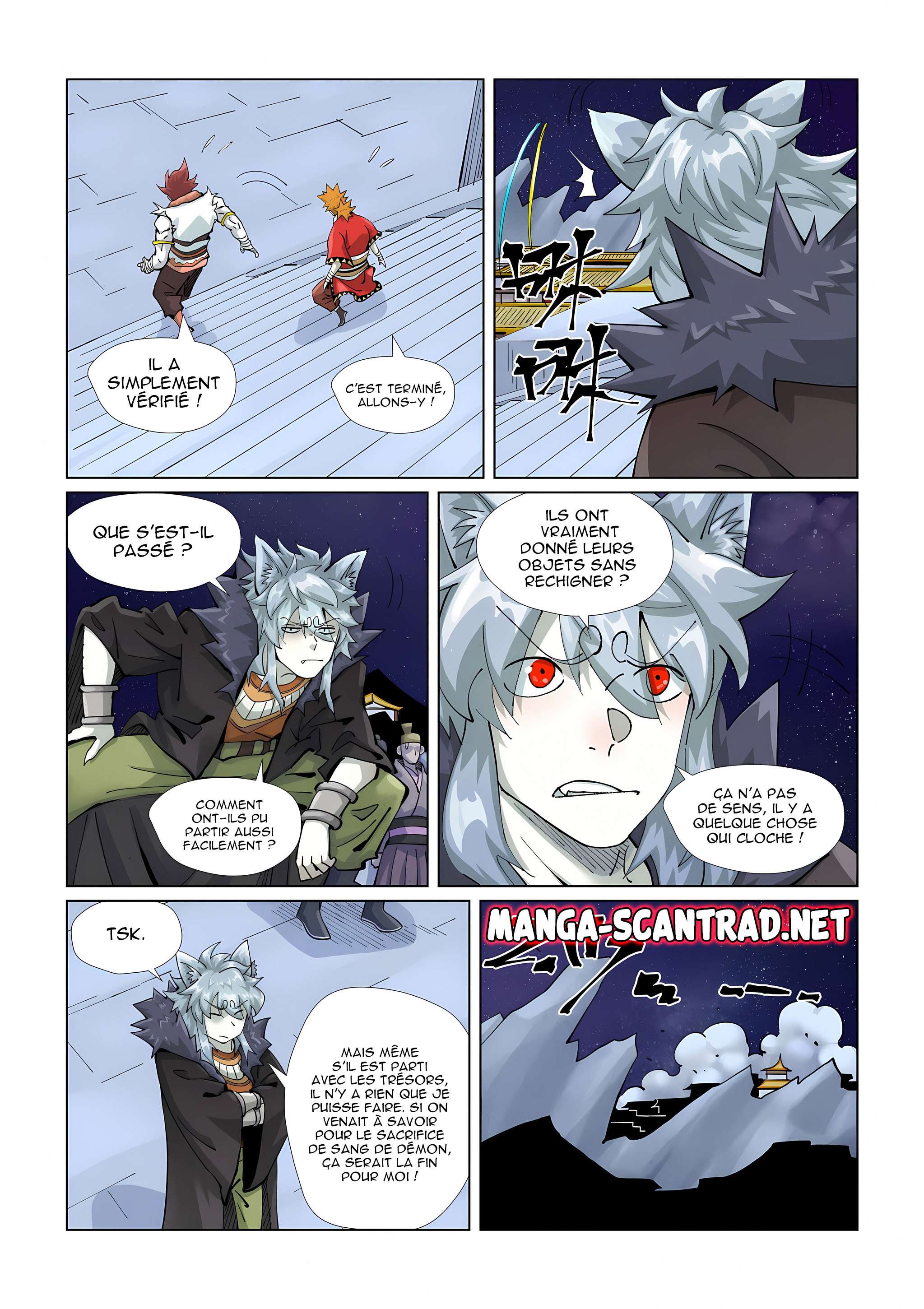  Tales Of Demons And Gods - Chapitre 408.5 - 4