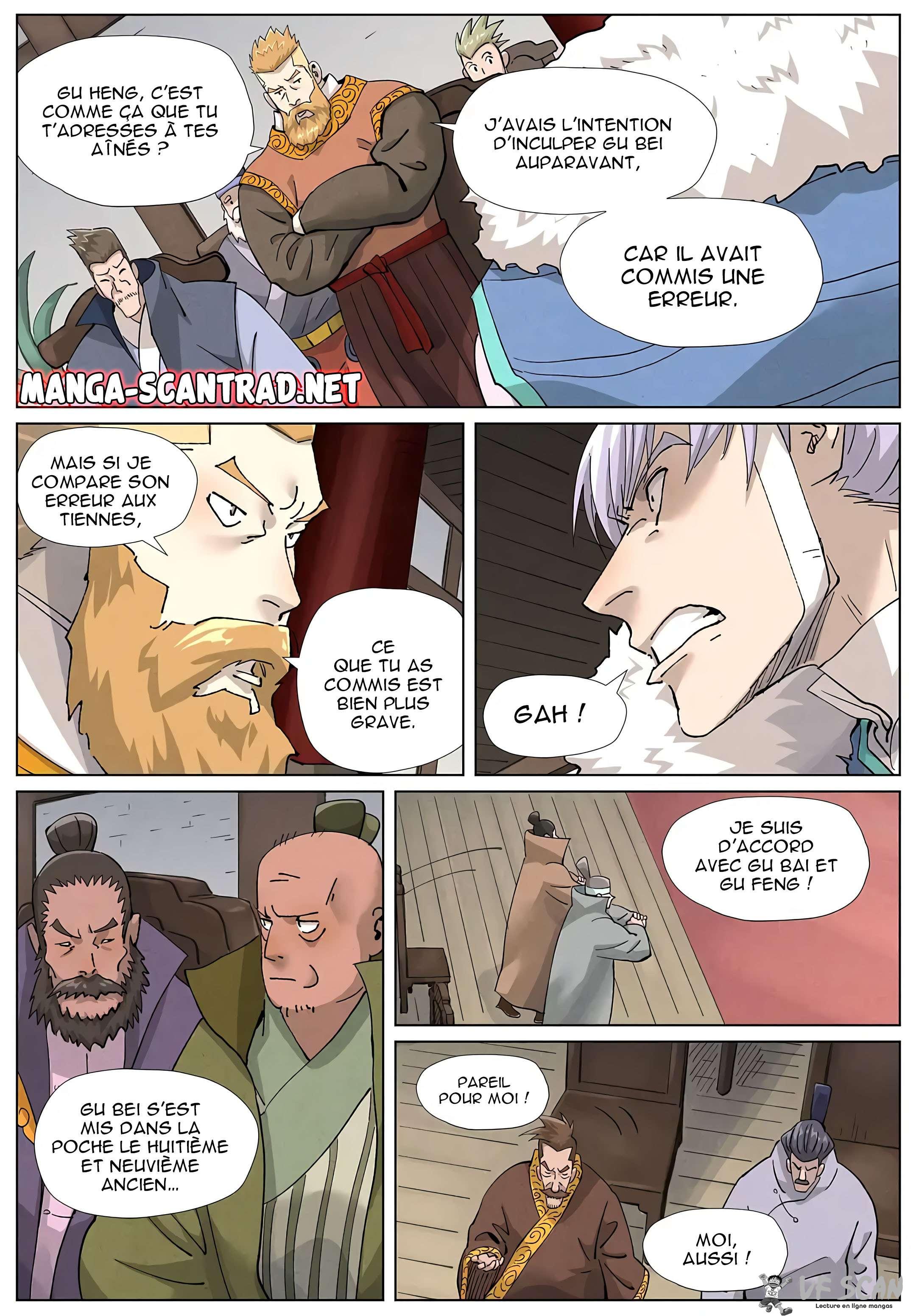  Tales Of Demons And Gods - Chapitre 412.5 - 1