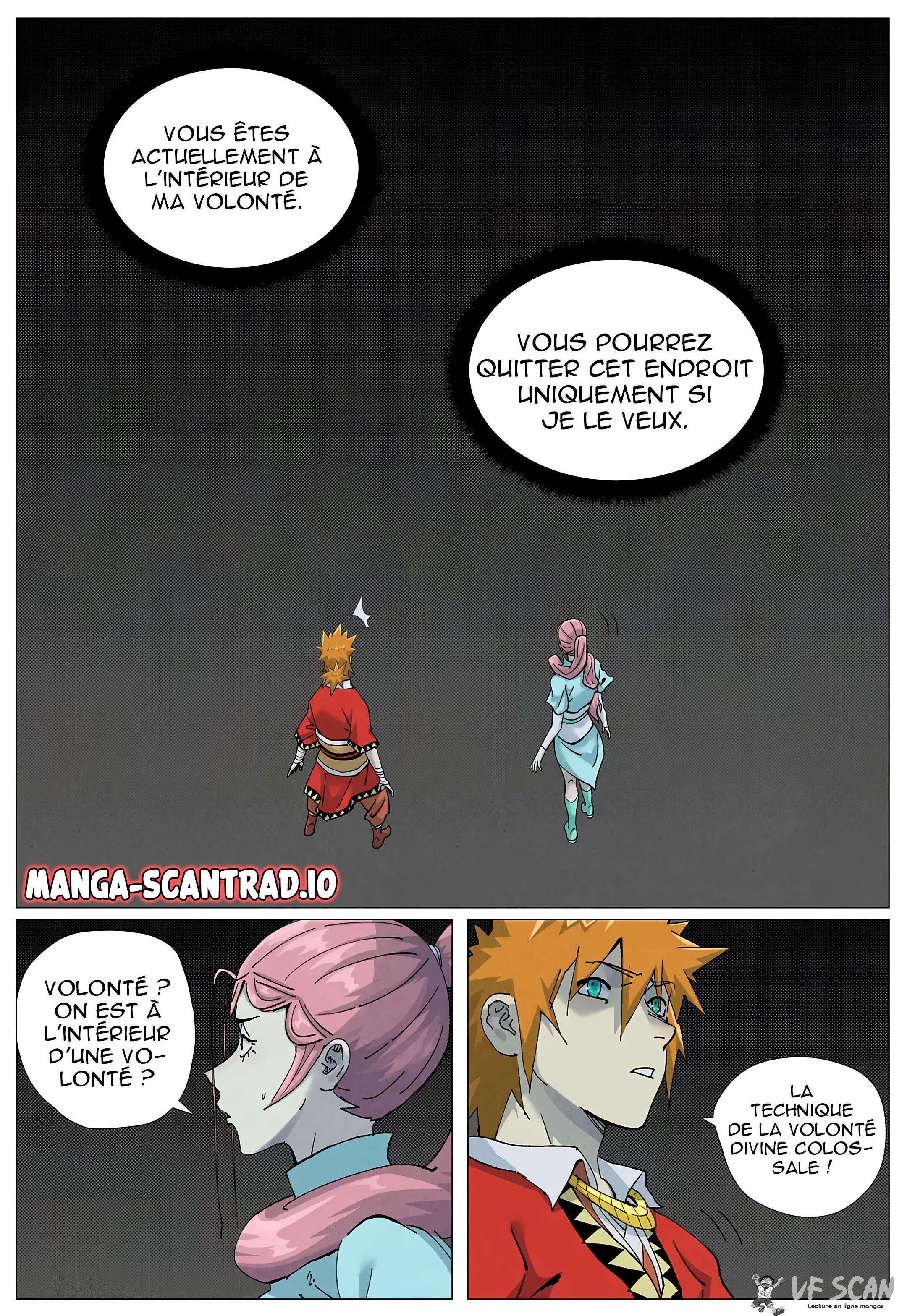  Tales Of Demons And Gods - Chapitre 420.5 - 1