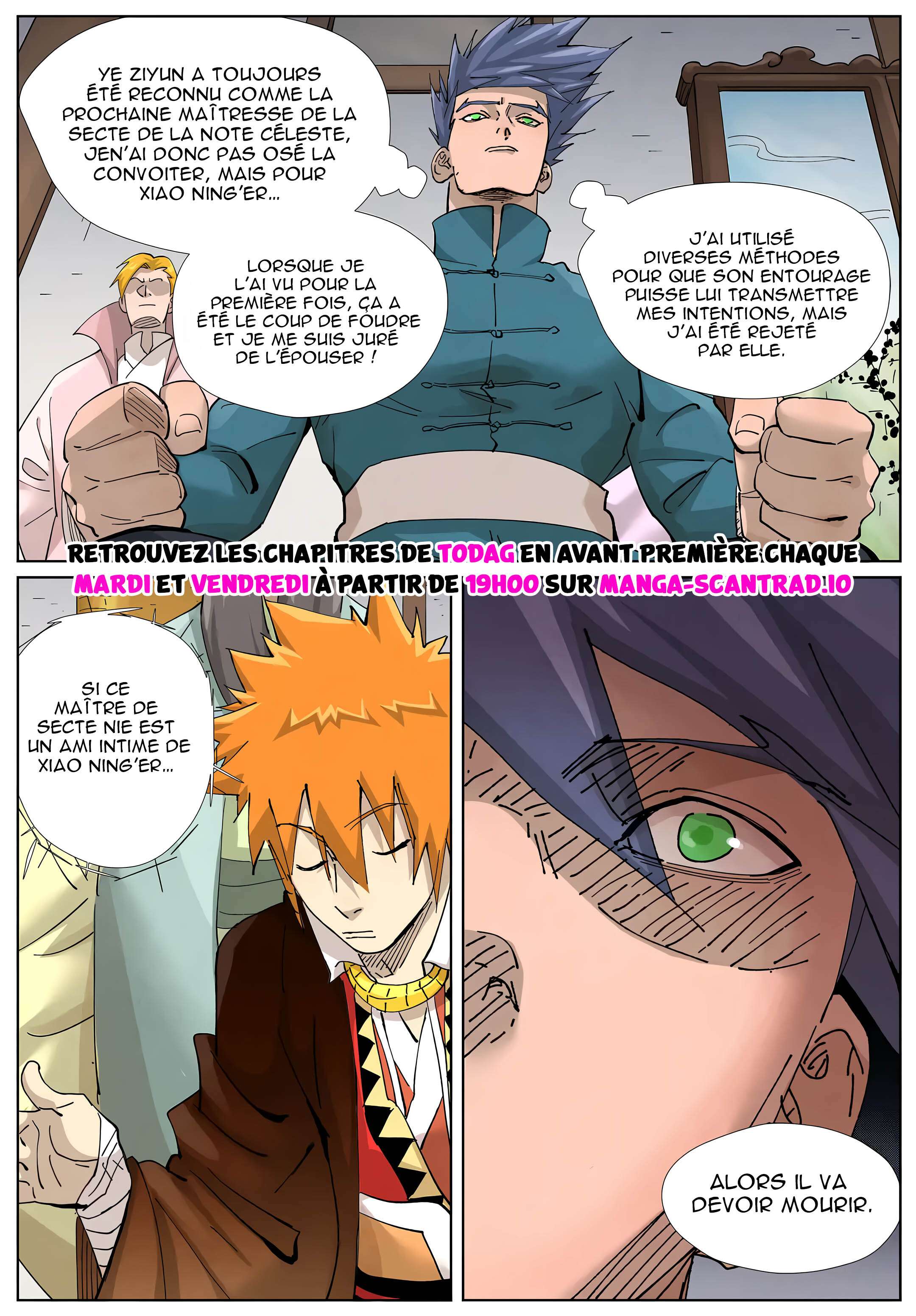  Tales Of Demons And Gods - Chapitre 433.5 - 6