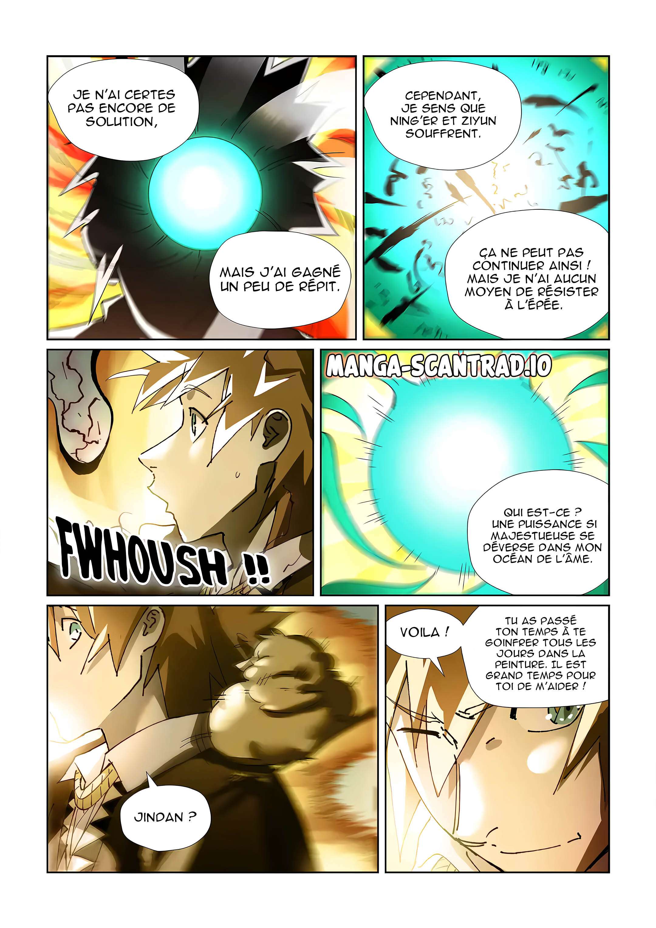  Tales Of Demons And Gods - Chapitre 437.5 - 7