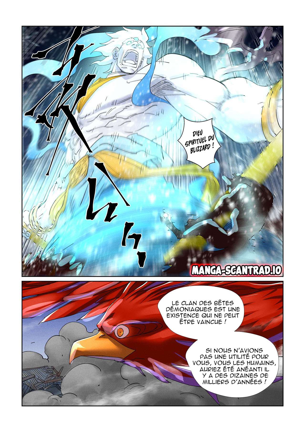  Tales Of Demons And Gods - Chapitre 452.5 - 2