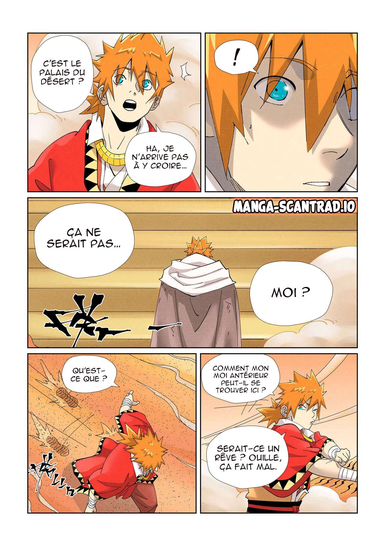  Tales Of Demons And Gods - Chapitre 460.5 - 3