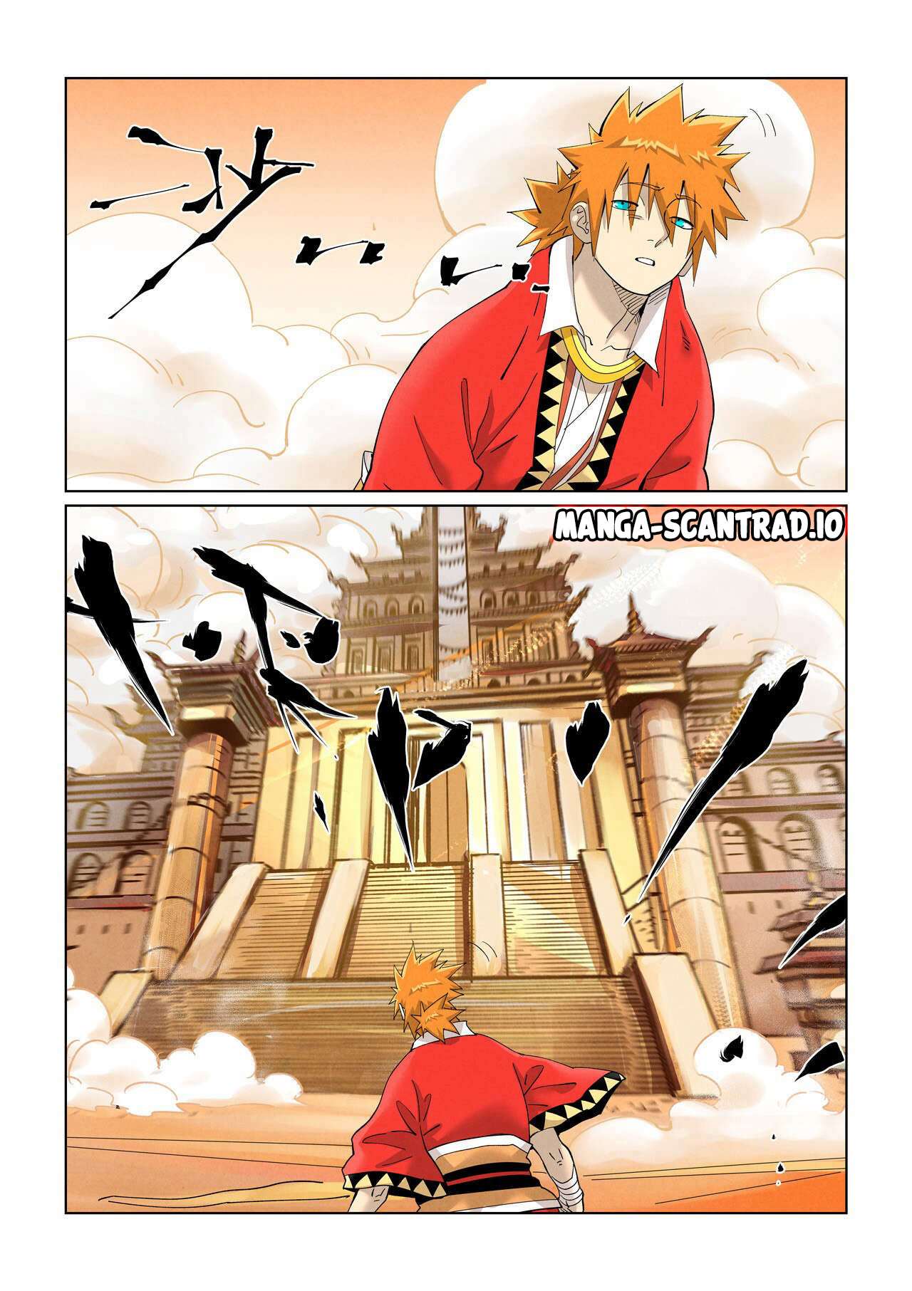  Tales Of Demons And Gods - Chapitre 460.5 - 2