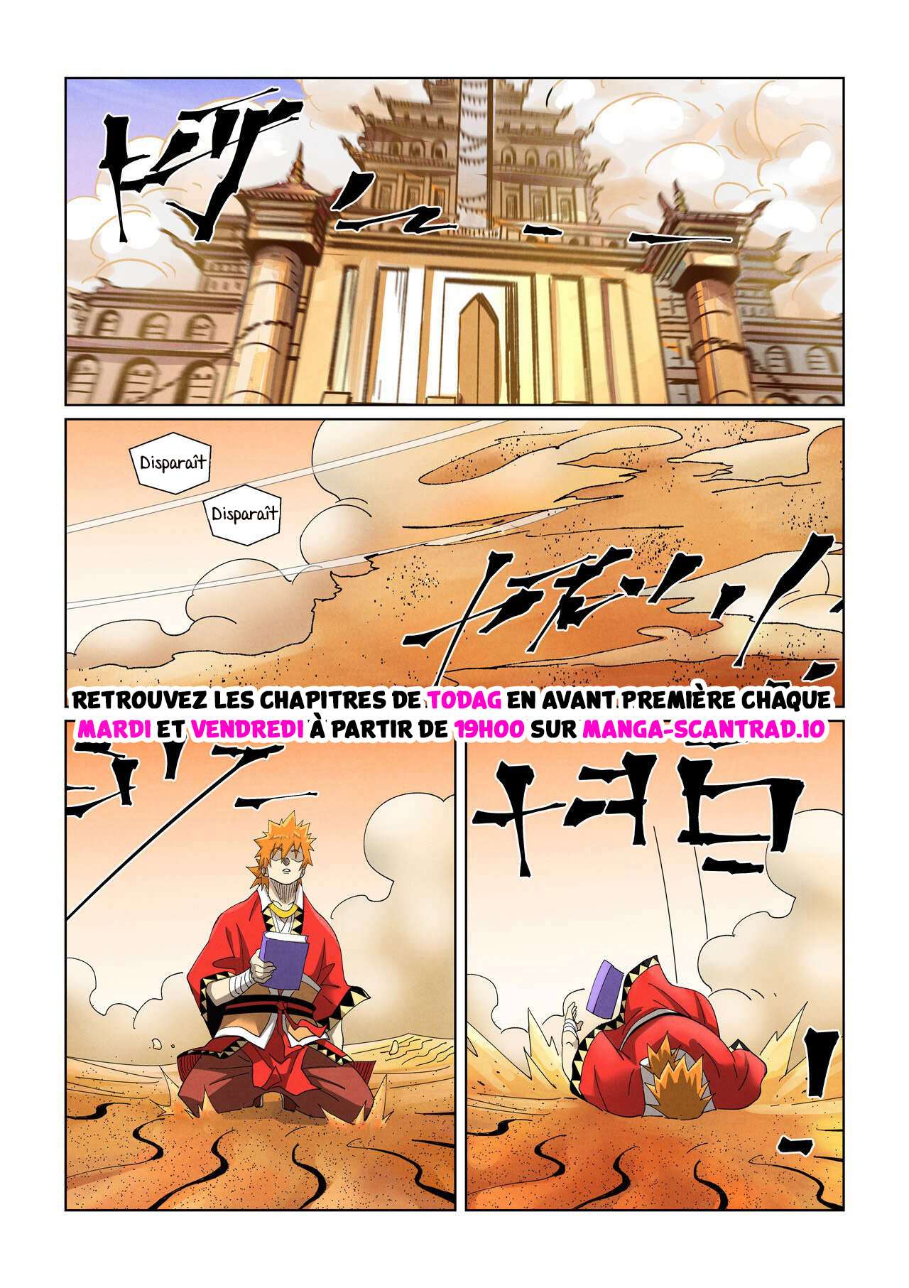  Tales Of Demons And Gods - Chapitre 460.5 - 9