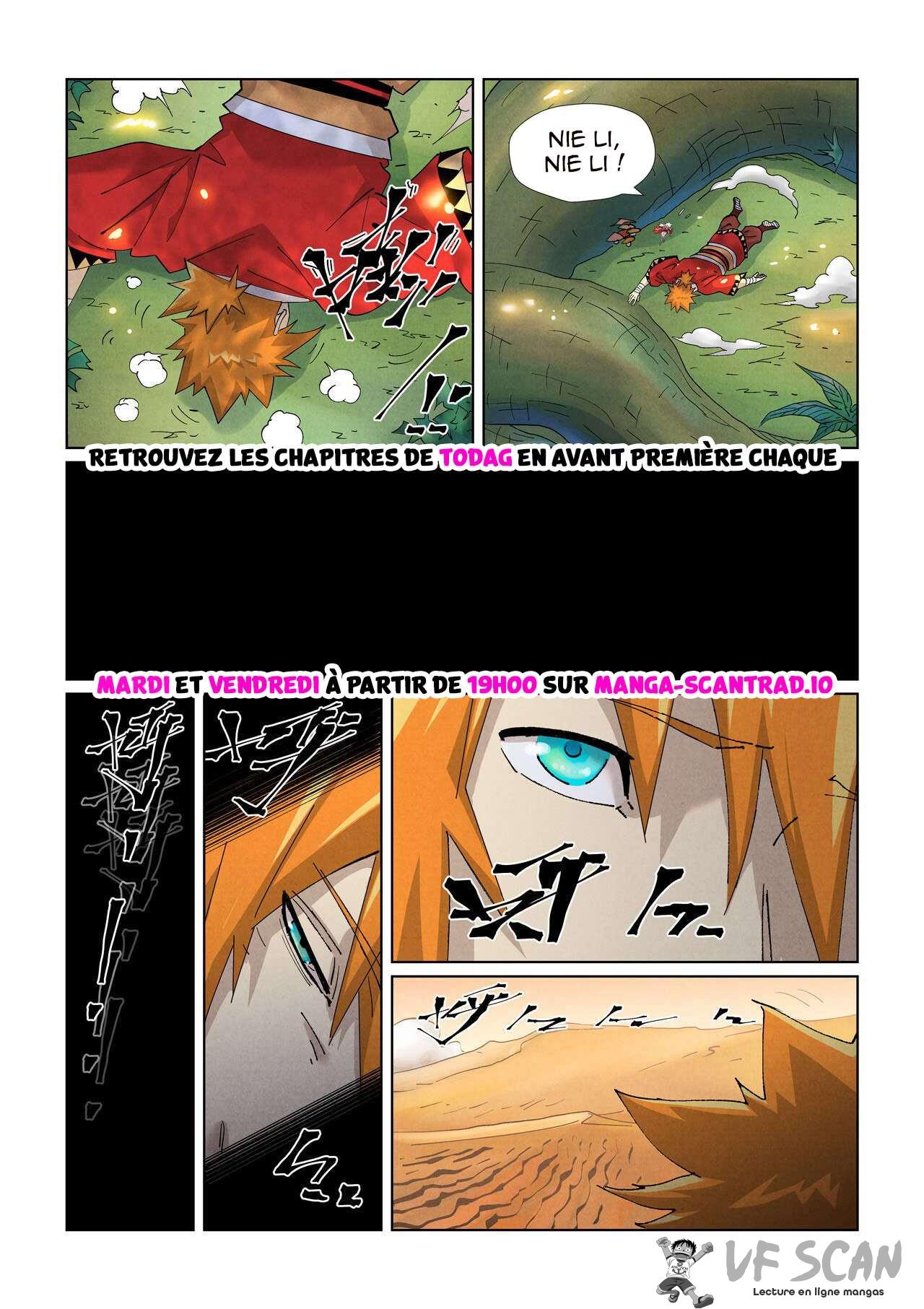  Tales Of Demons And Gods - Chapitre 460.5 - 1