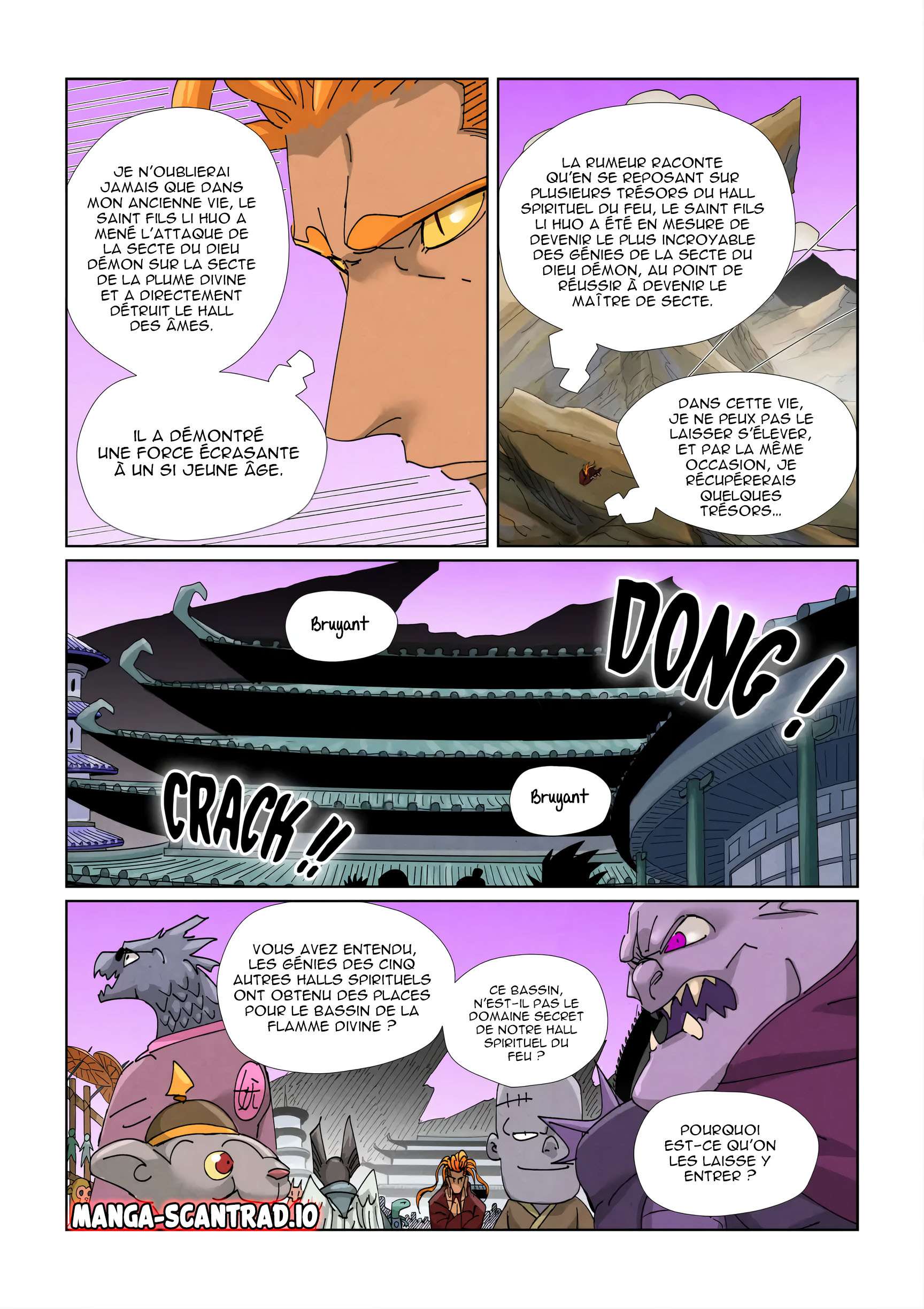  Tales Of Demons And Gods - Chapitre 471 - 5