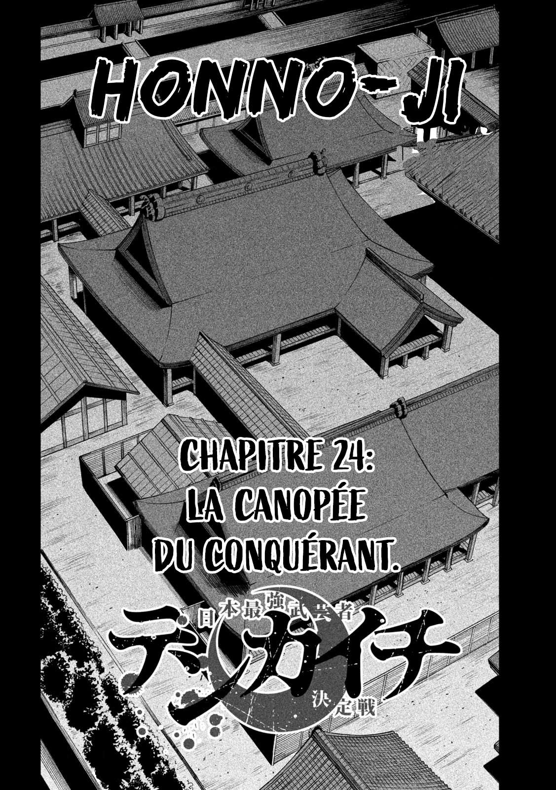  Tenkaichi – Nihon Saikyou Bugeisha Ketteisen - Chapitre 24 - 2