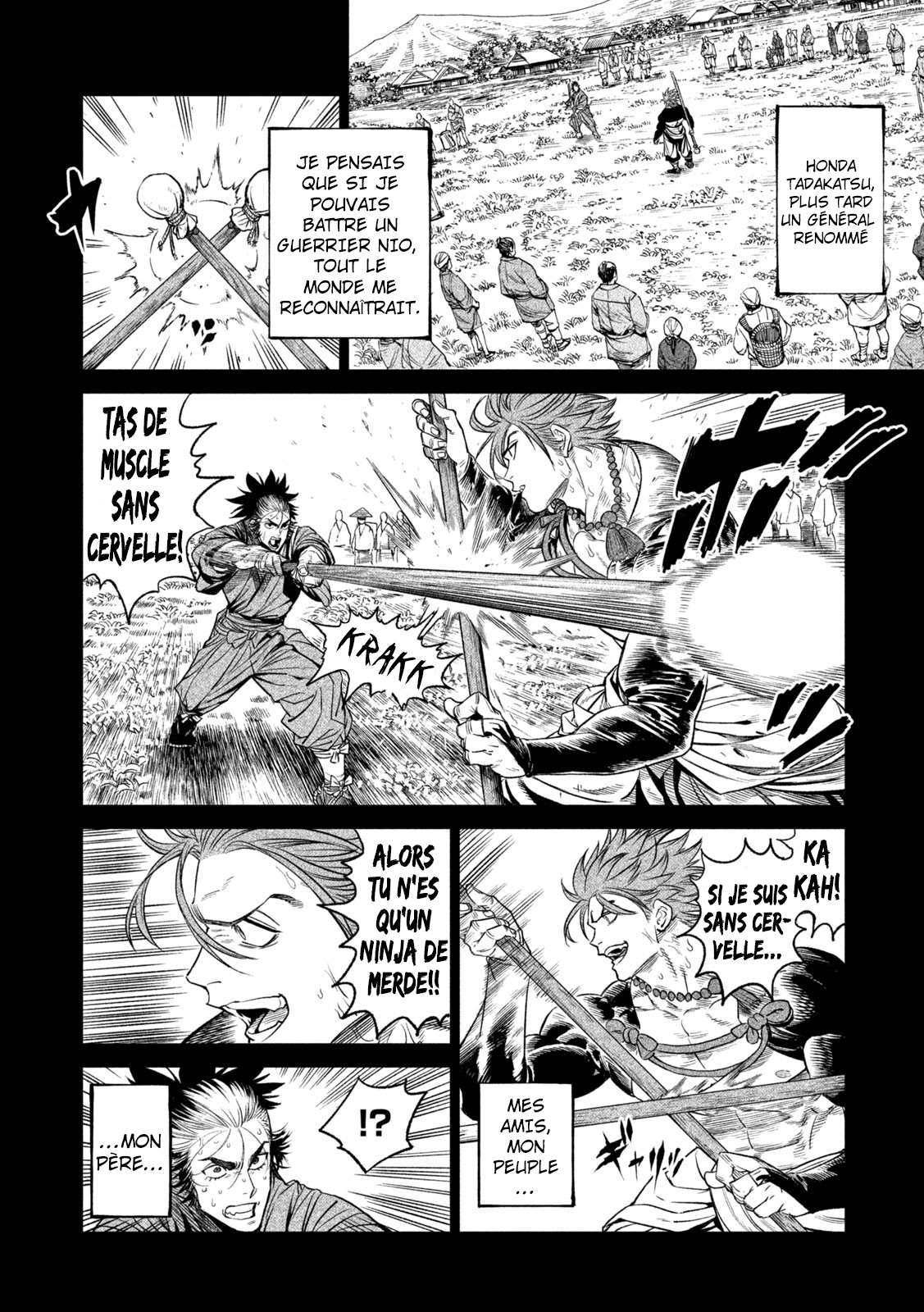  Tenkaichi – Nihon Saikyou Bugeisha Ketteisen - Chapitre 26 - 20