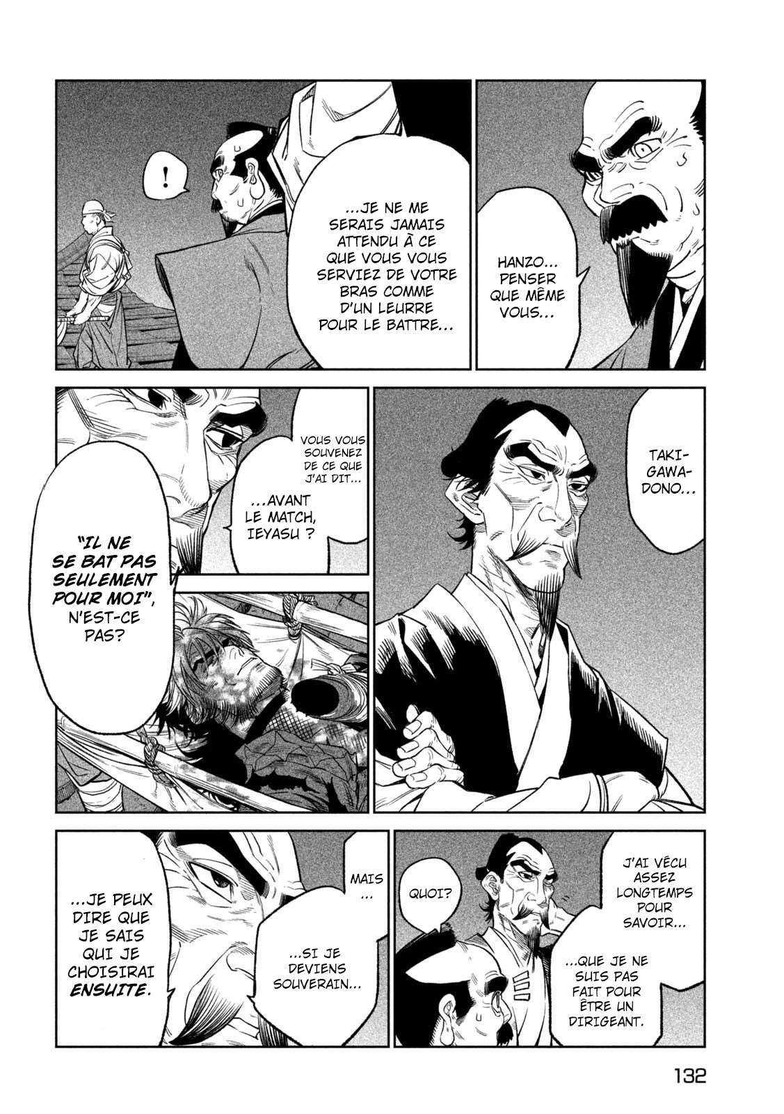  Tenkaichi – Nihon Saikyou Bugeisha Ketteisen - Chapitre 31 - 6