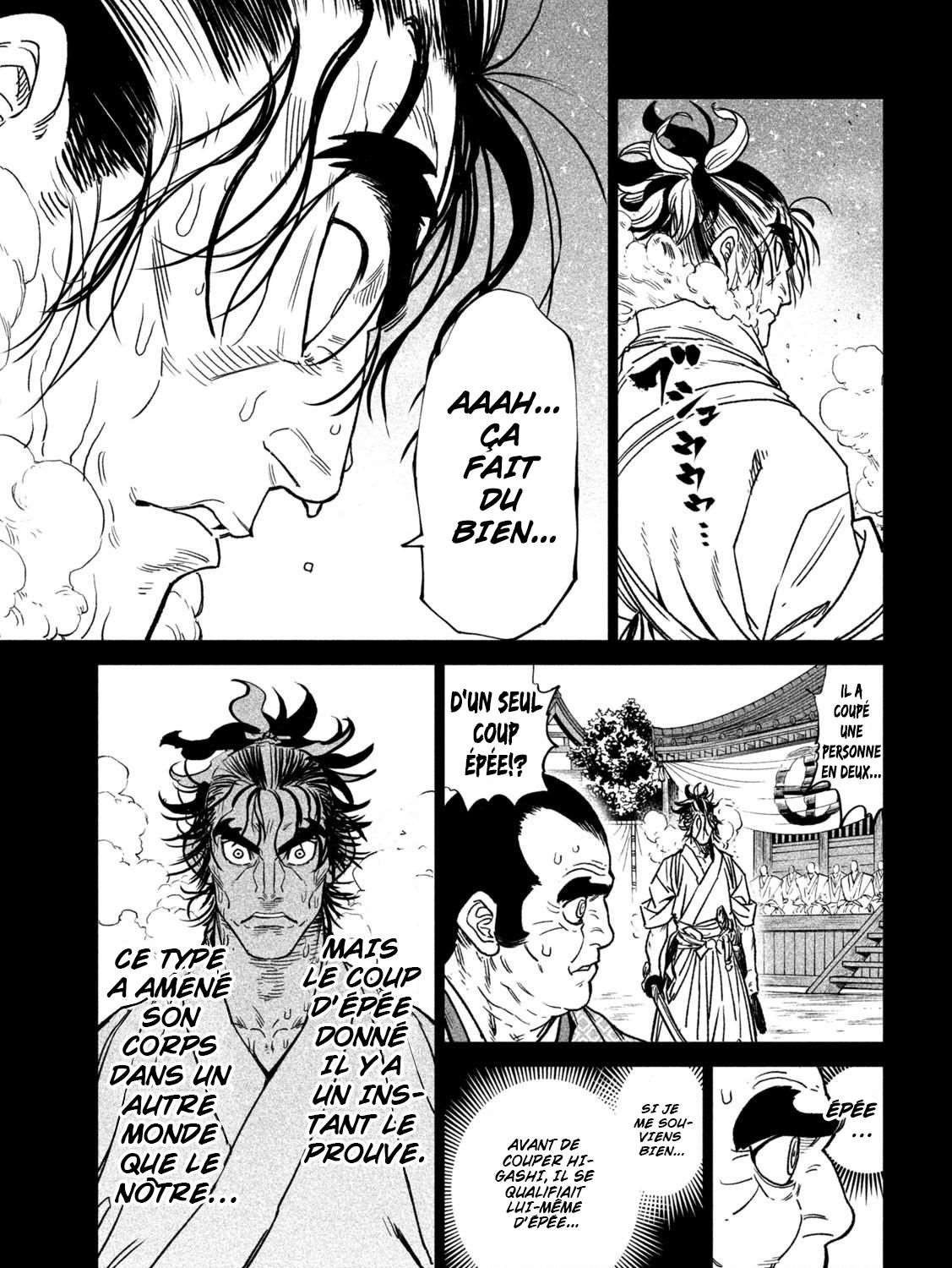  Tenkaichi – Nihon Saikyou Bugeisha Ketteisen - Chapitre 34 - 26