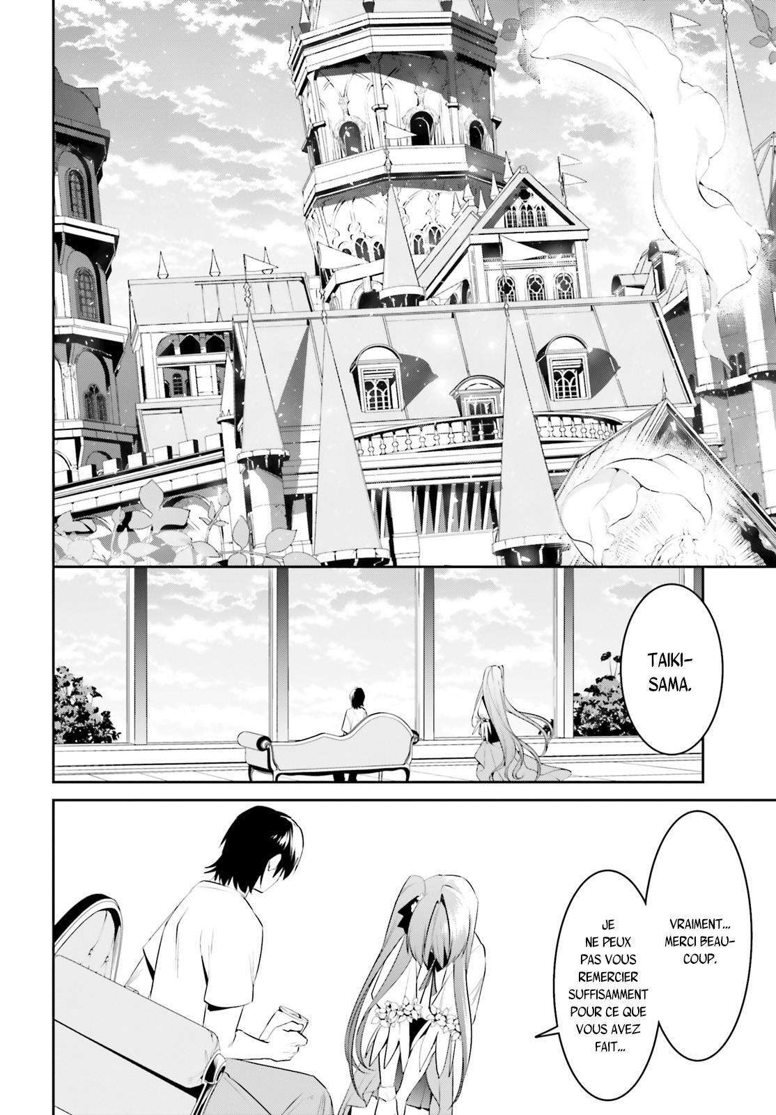  Tenkuu no Shiro wo Moratta no de Isekai de Tanoshiku Asobitai - Chapitre 10 - 29