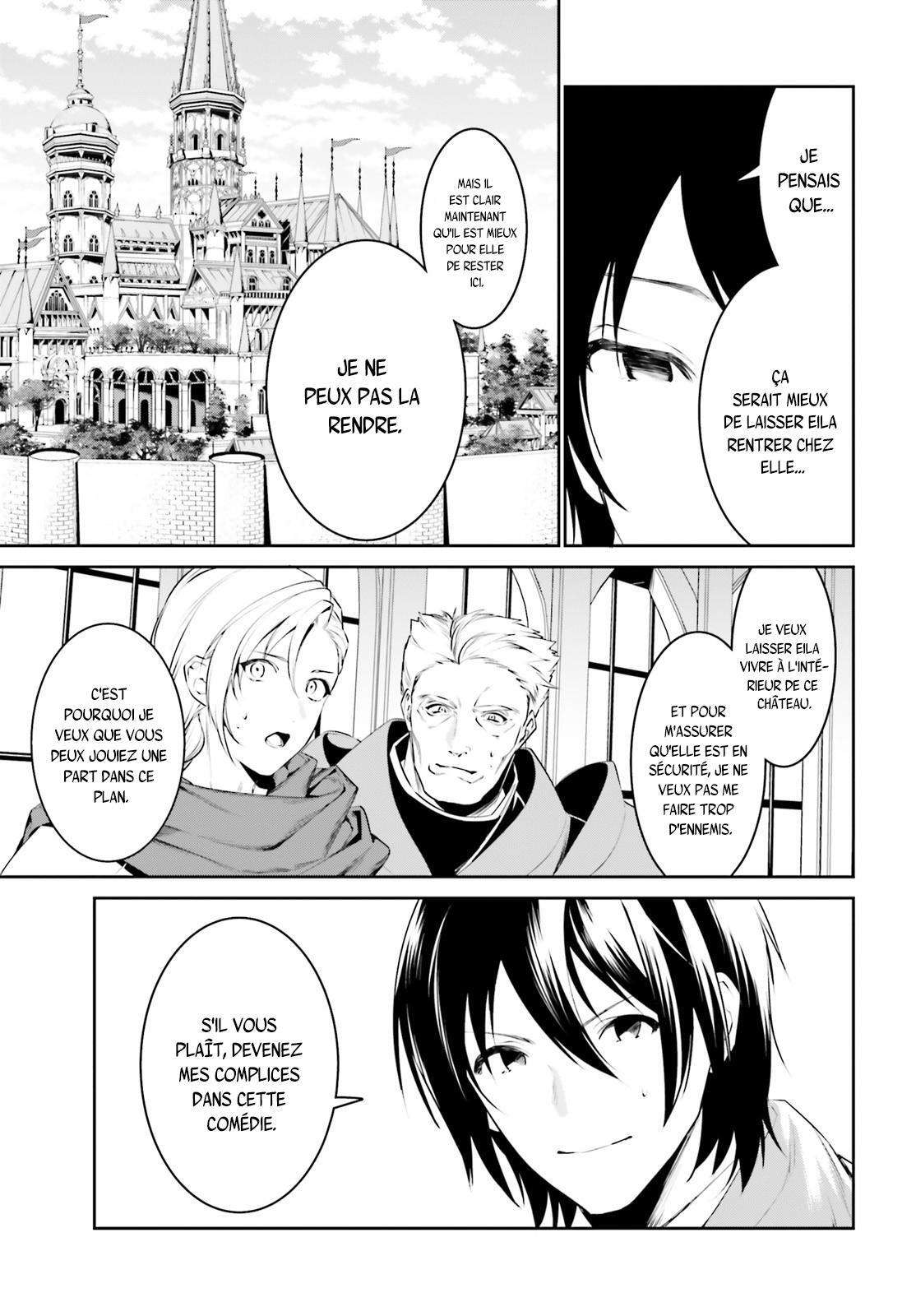  Tenkuu no Shiro wo Moratta no de Isekai de Tanoshiku Asobitai - Chapitre 10 - 26