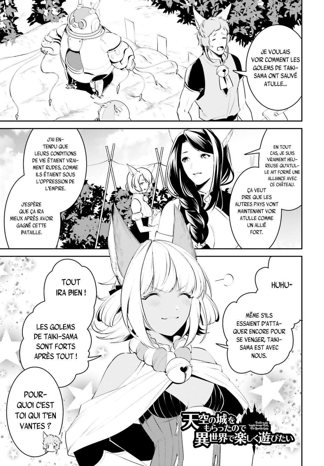  Tenkuu no Shiro wo Moratta no de Isekai de Tanoshiku Asobitai - Chapitre 11 - 3