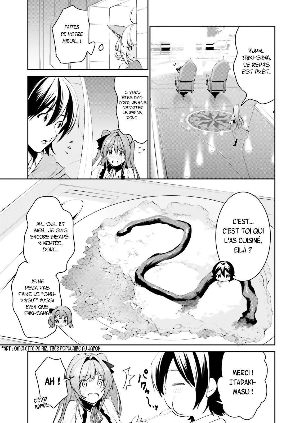  Tenkuu no Shiro wo Moratta no de Isekai de Tanoshiku Asobitai - Chapitre 11 - 11