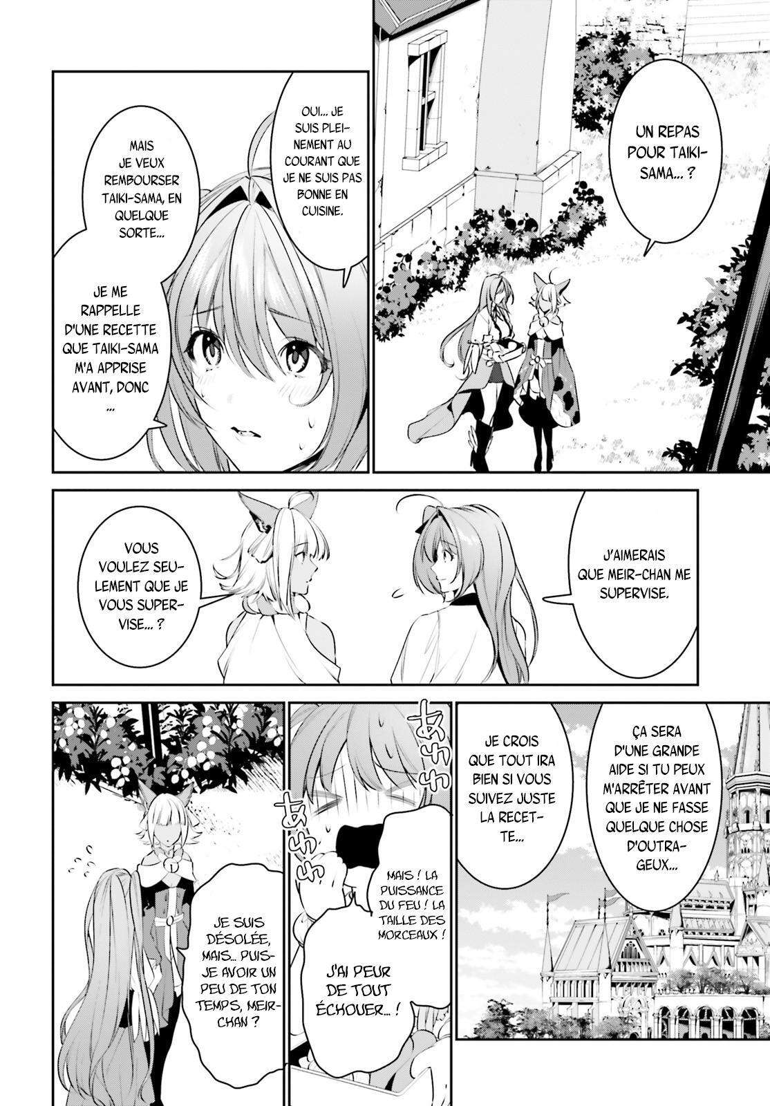  Tenkuu no Shiro wo Moratta no de Isekai de Tanoshiku Asobitai - Chapitre 11 - 6