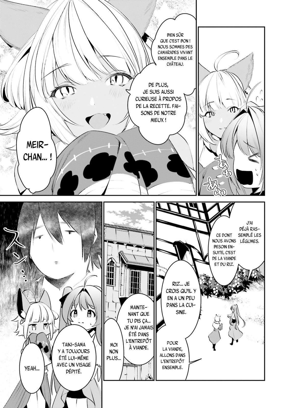  Tenkuu no Shiro wo Moratta no de Isekai de Tanoshiku Asobitai - Chapitre 11 - 7