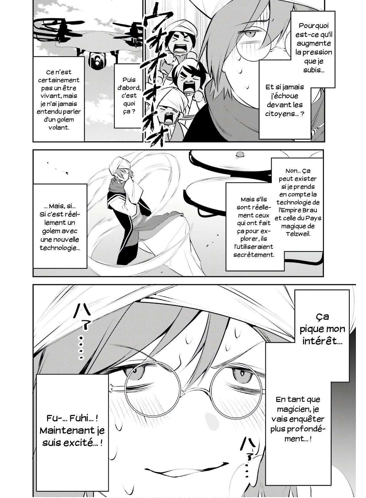  Tenkuu no Shiro wo Moratta no de Isekai de Tanoshiku Asobitai - Chapitre 12 - 12