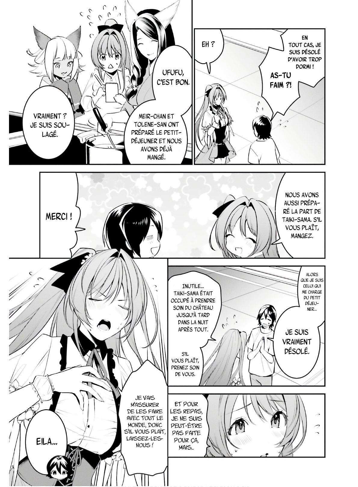  Tenkuu no Shiro wo Moratta no de Isekai de Tanoshiku Asobitai - Chapitre 12 - 7