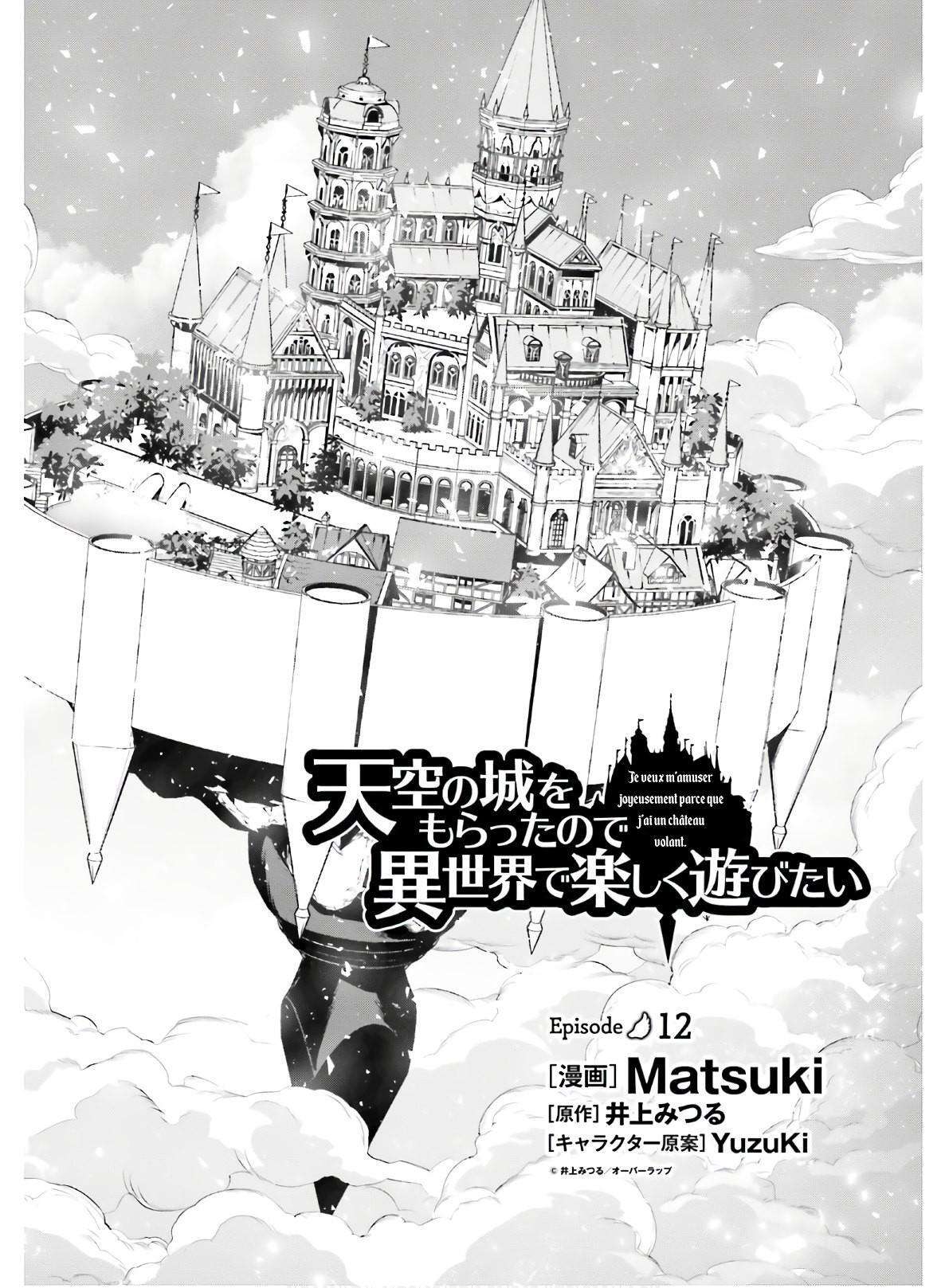  Tenkuu no Shiro wo Moratta no de Isekai de Tanoshiku Asobitai - Chapitre 12 - 4