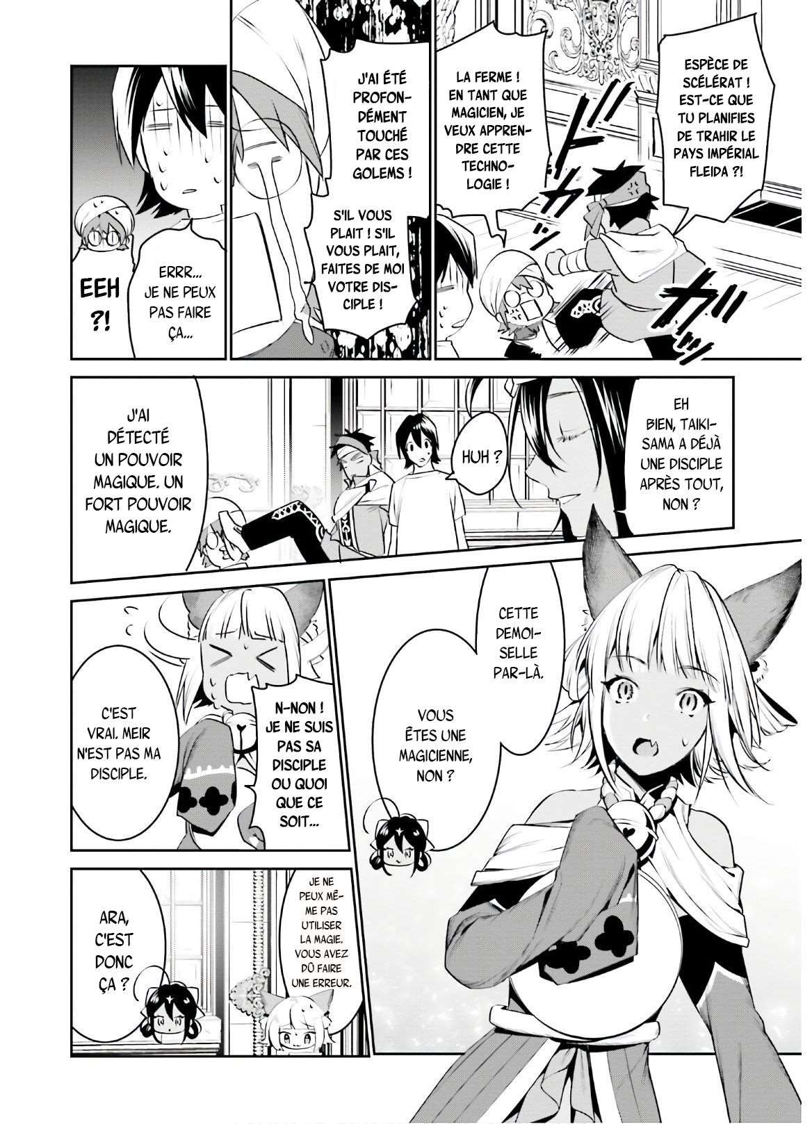  Tenkuu no Shiro wo Moratta no de Isekai de Tanoshiku Asobitai - Chapitre 13 - 14