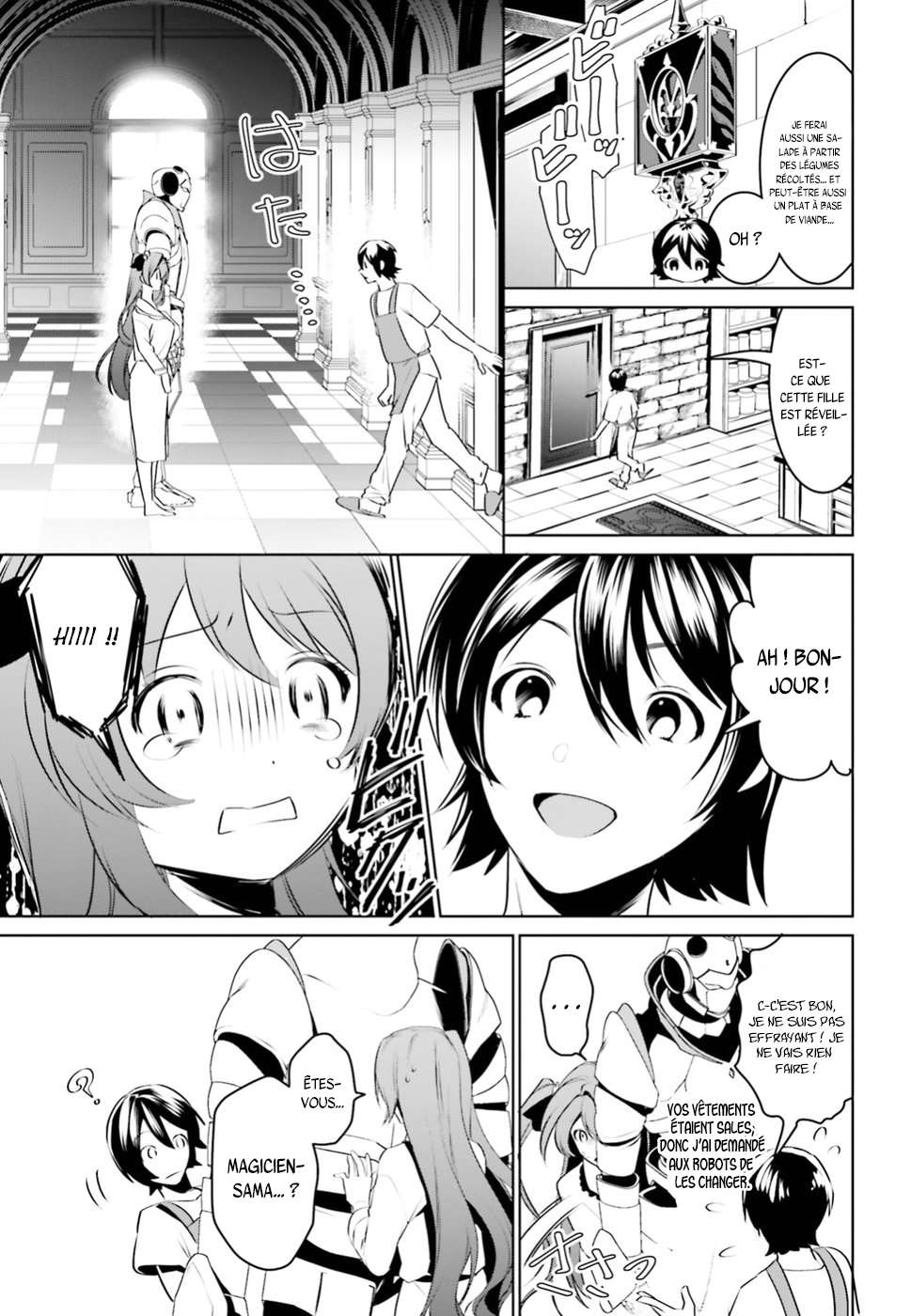  Tenkuu no Shiro wo Moratta no de Isekai de Tanoshiku Asobitai - Chapitre 2 - 11