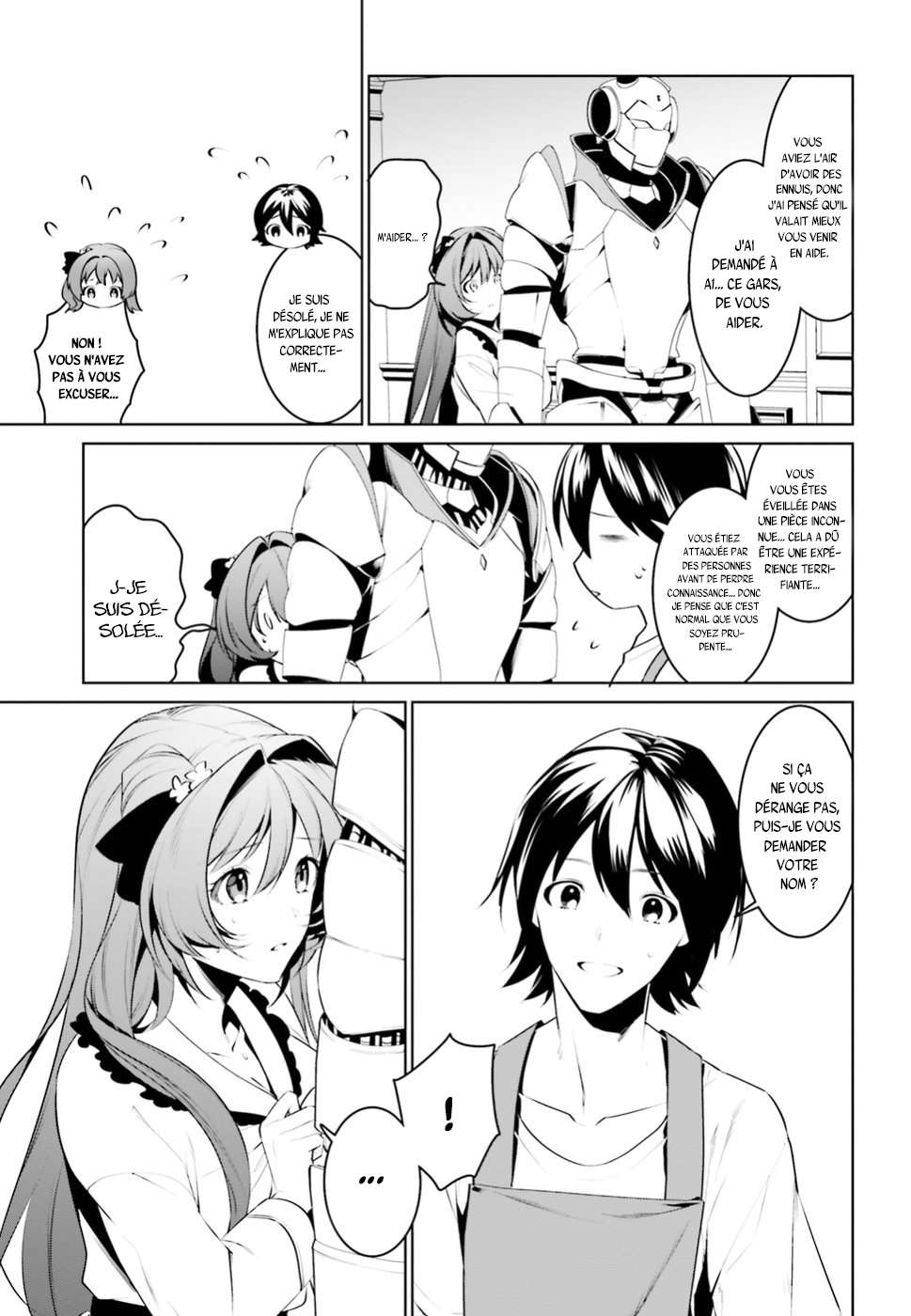  Tenkuu no Shiro wo Moratta no de Isekai de Tanoshiku Asobitai - Chapitre 2 - 13