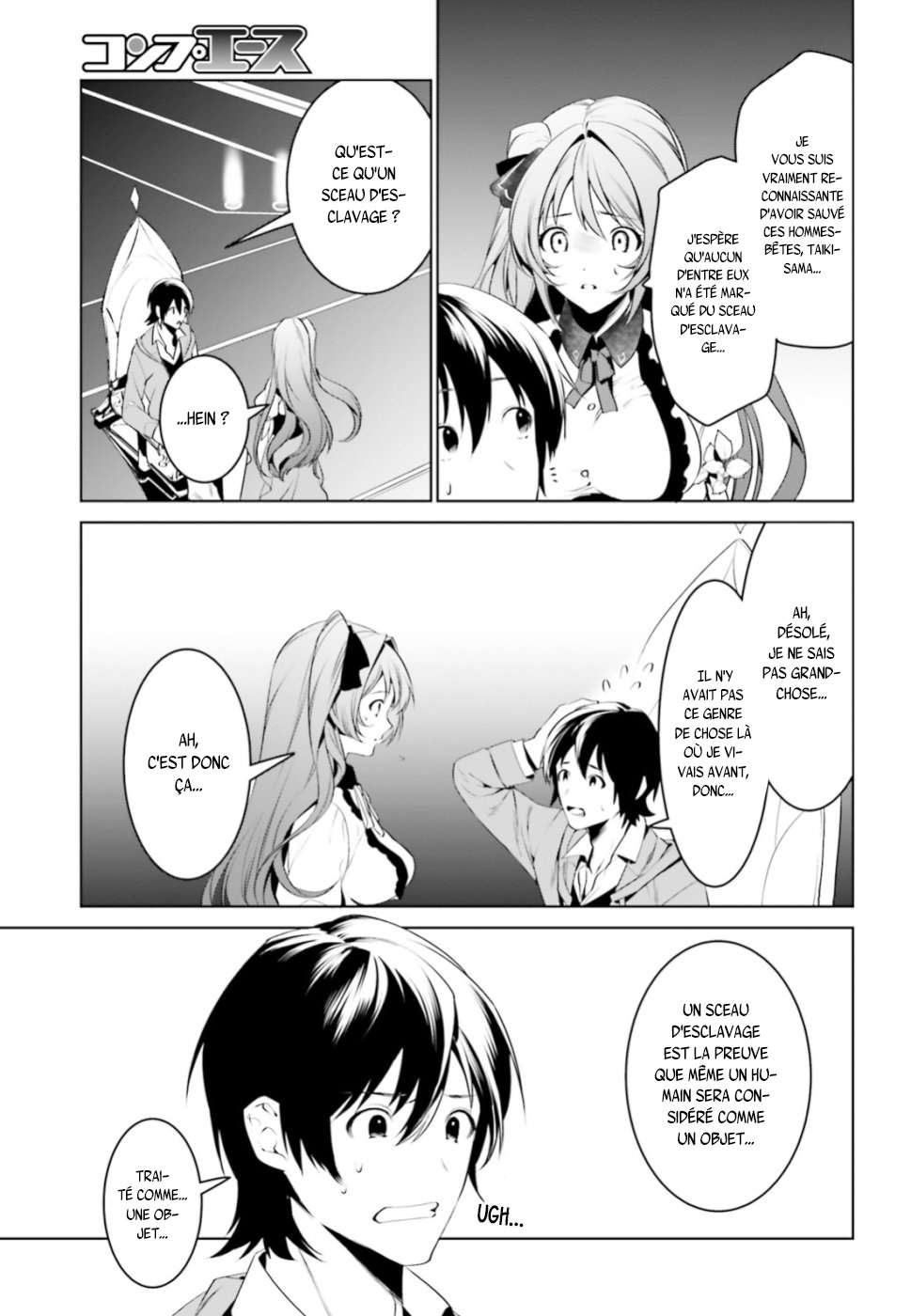  Tenkuu no Shiro wo Moratta no de Isekai de Tanoshiku Asobitai - Chapitre 3 - 11