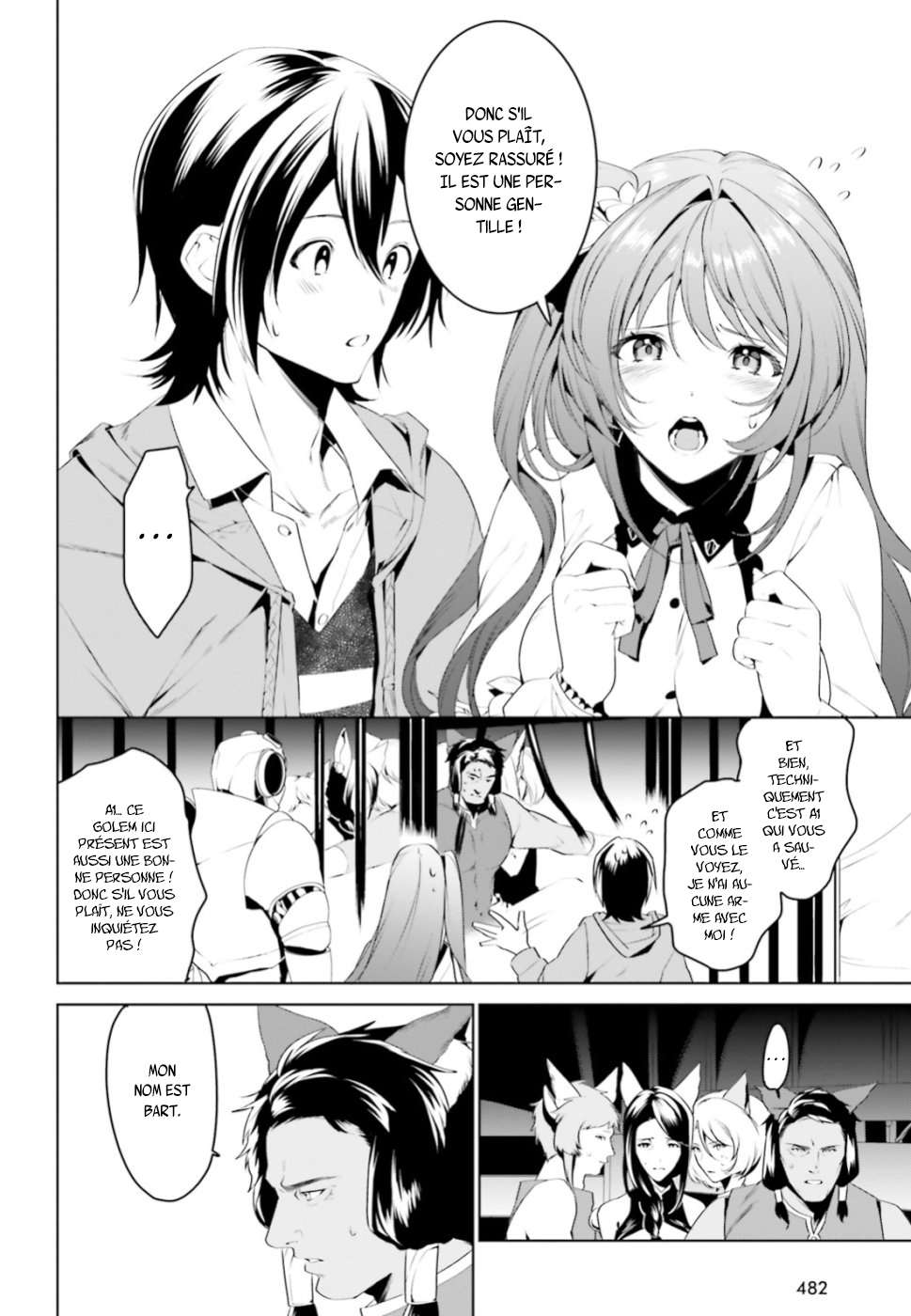  Tenkuu no Shiro wo Moratta no de Isekai de Tanoshiku Asobitai - Chapitre 3 - 16