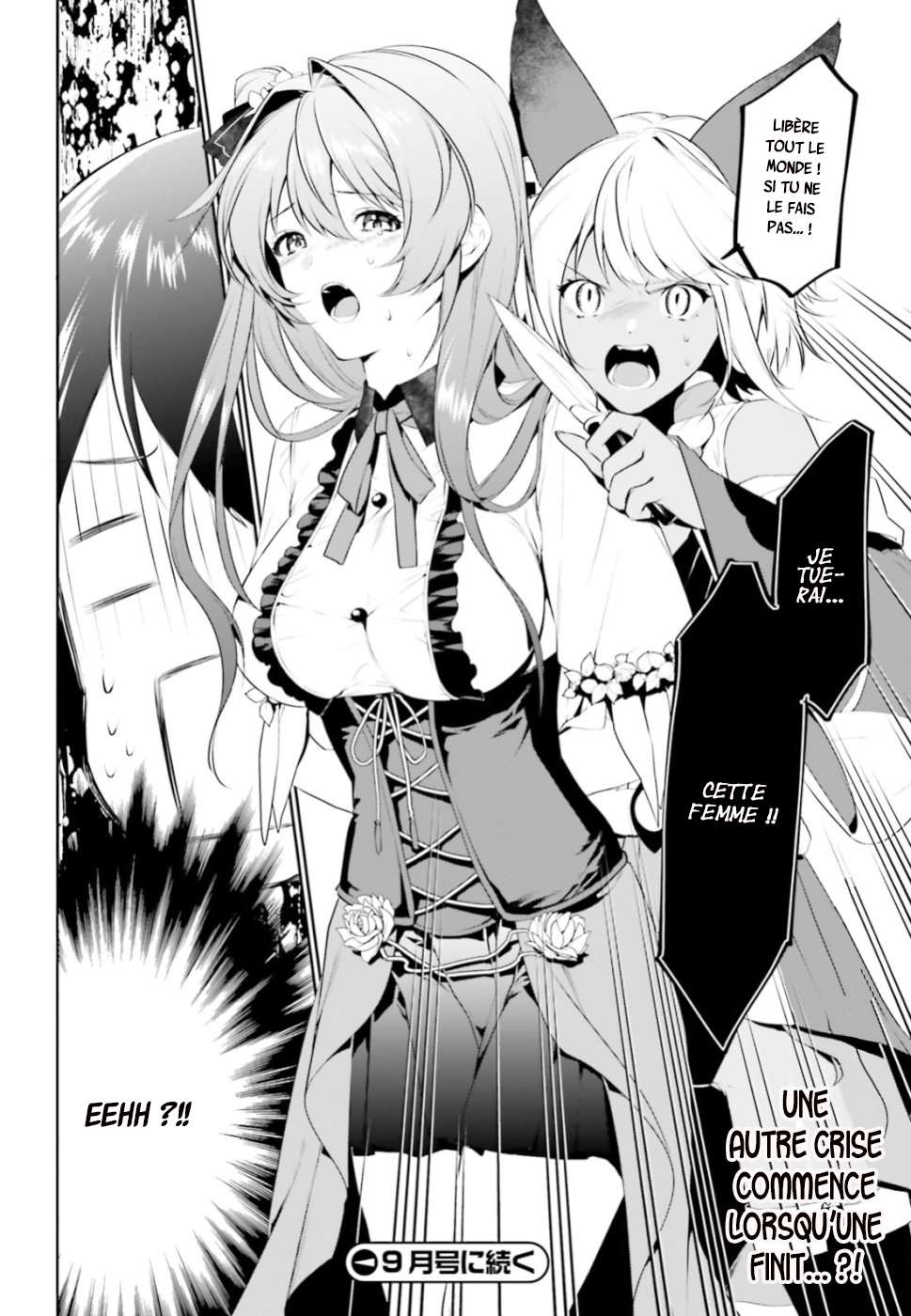  Tenkuu no Shiro wo Moratta no de Isekai de Tanoshiku Asobitai - Chapitre 3 - 24