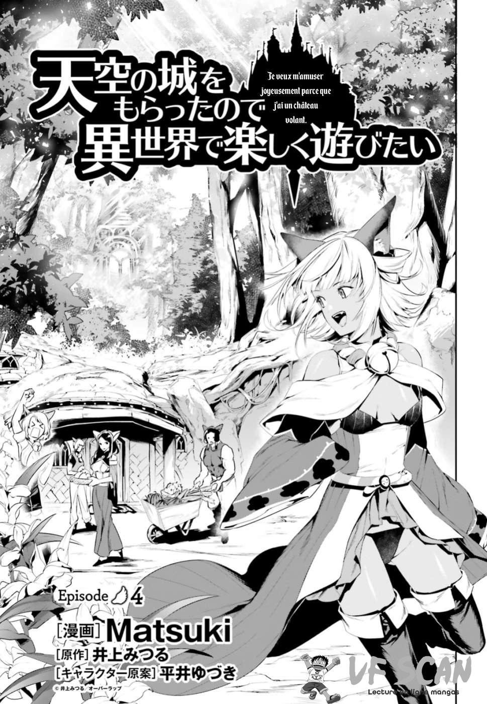  Tenkuu no Shiro wo Moratta no de Isekai de Tanoshiku Asobitai - Chapitre 4 - 1