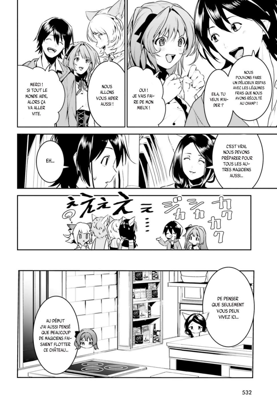  Tenkuu no Shiro wo Moratta no de Isekai de Tanoshiku Asobitai - Chapitre 4 - 12