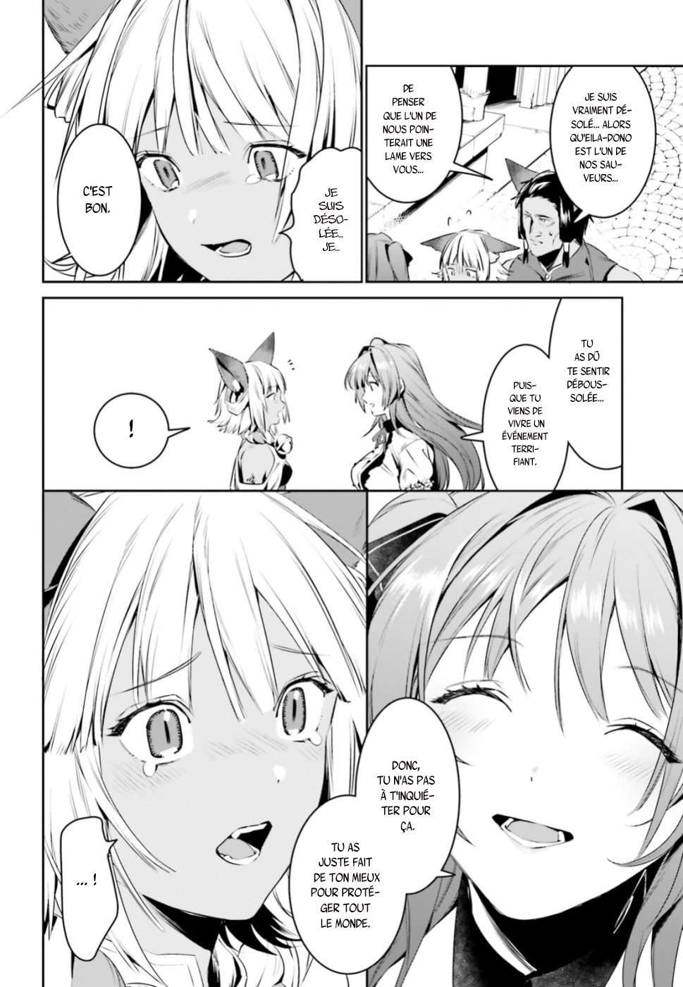  Tenkuu no Shiro wo Moratta no de Isekai de Tanoshiku Asobitai - Chapitre 4 - 4