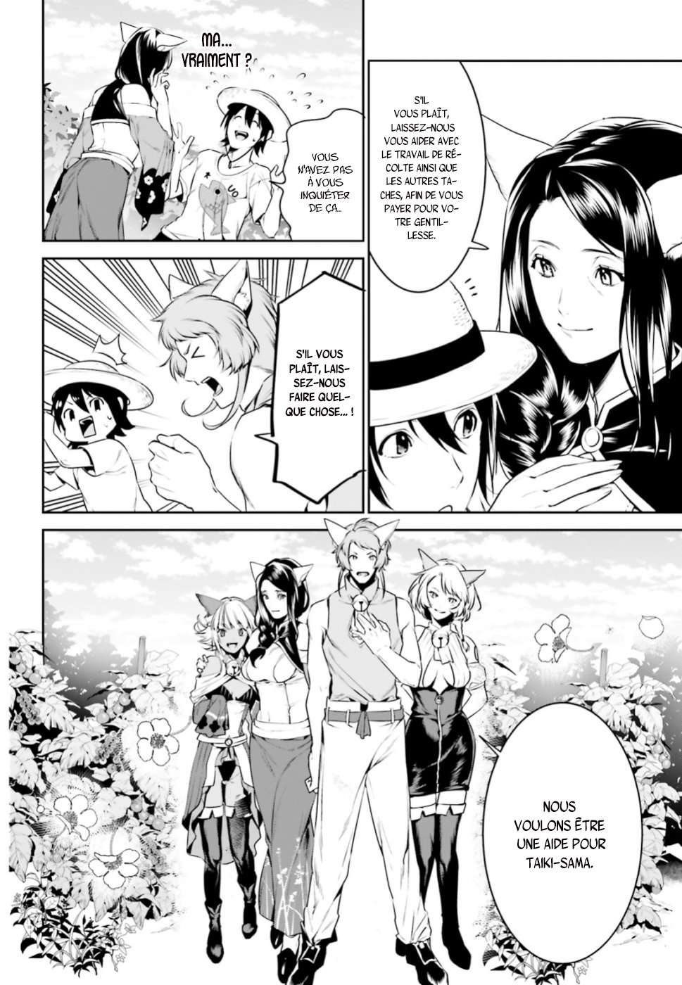  Tenkuu no Shiro wo Moratta no de Isekai de Tanoshiku Asobitai - Chapitre 4 - 18