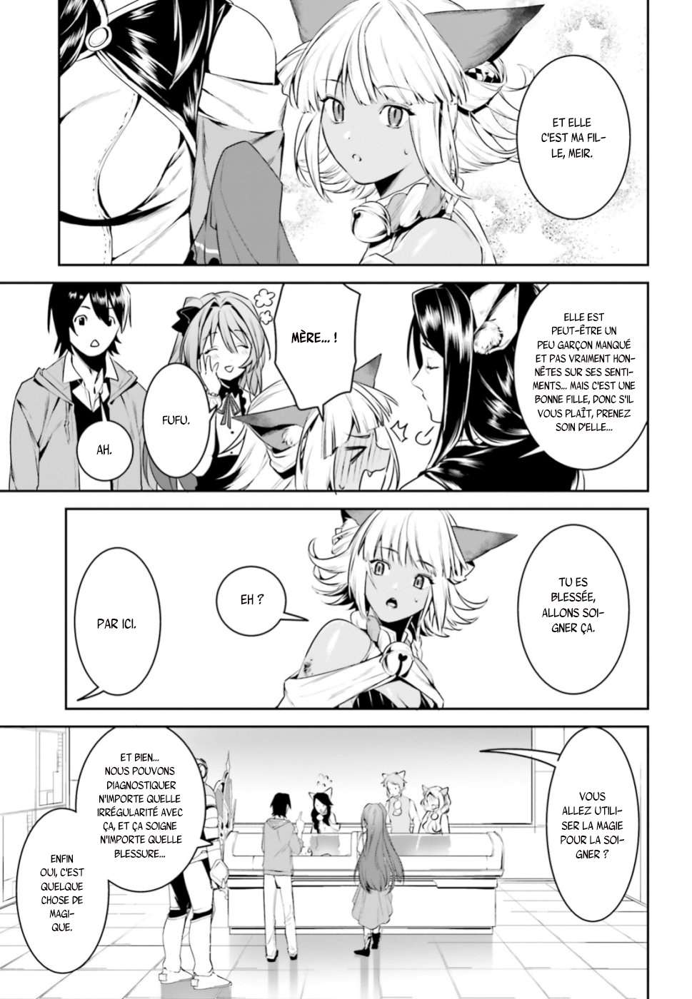  Tenkuu no Shiro wo Moratta no de Isekai de Tanoshiku Asobitai - Chapitre 4 - 9