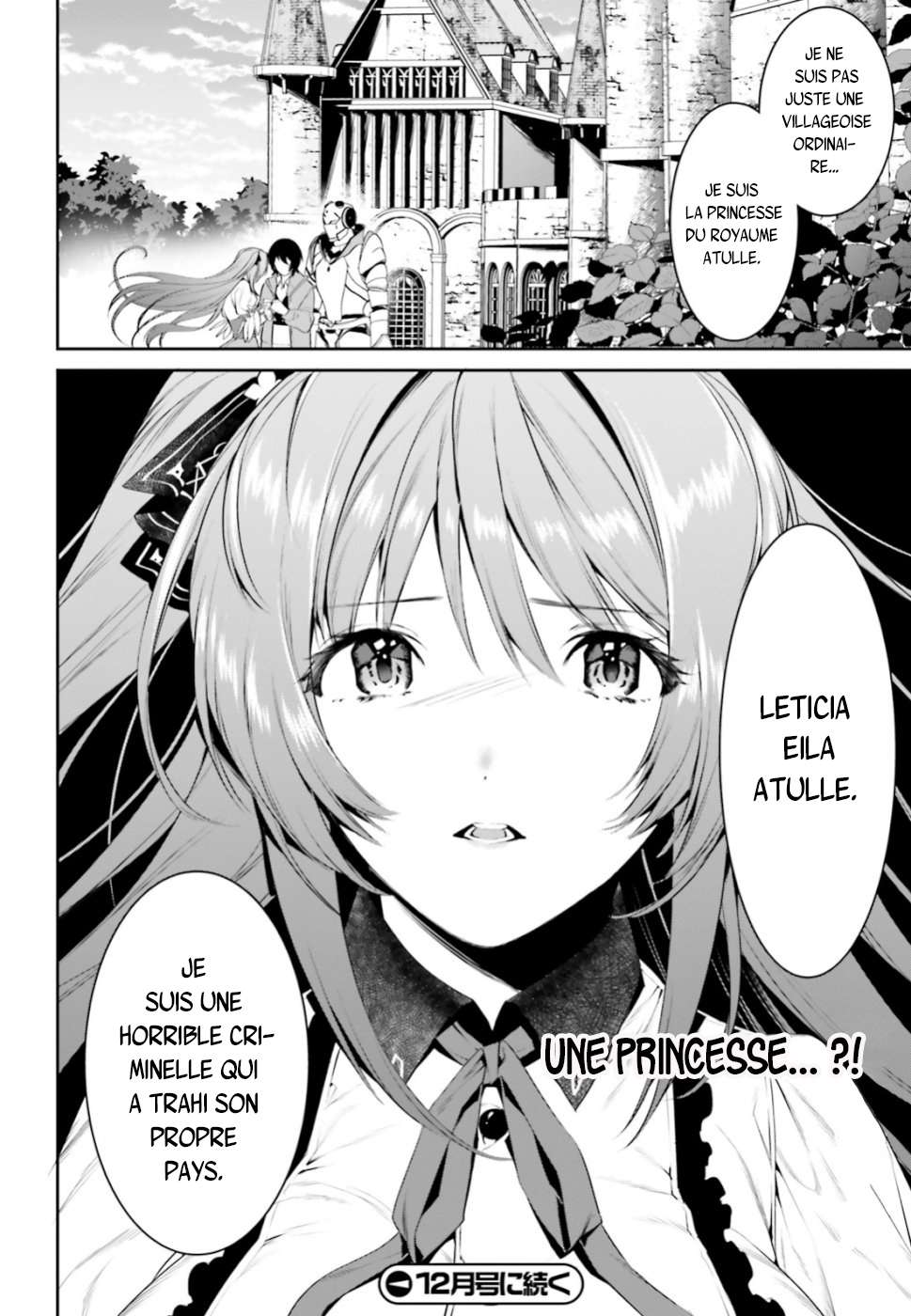  Tenkuu no Shiro wo Moratta no de Isekai de Tanoshiku Asobitai - Chapitre 6 - 24