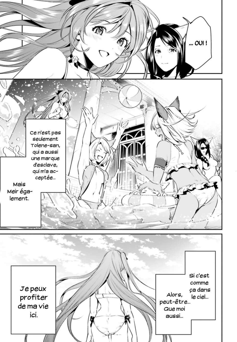  Tenkuu no Shiro wo Moratta no de Isekai de Tanoshiku Asobitai - Chapitre 6 - 13