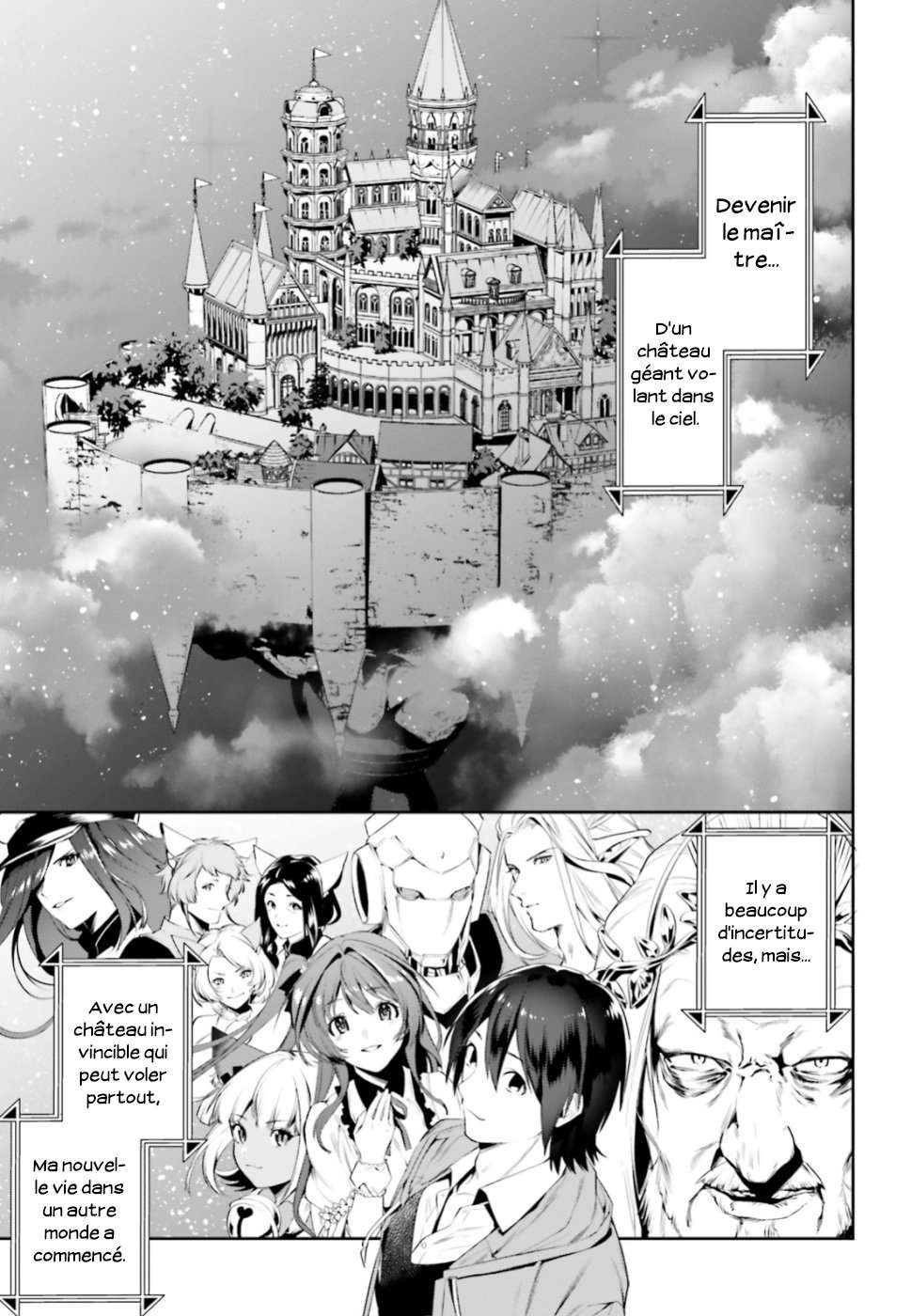  Tenkuu no Shiro wo Moratta no de Isekai de Tanoshiku Asobitai - Chapitre 6 - 3